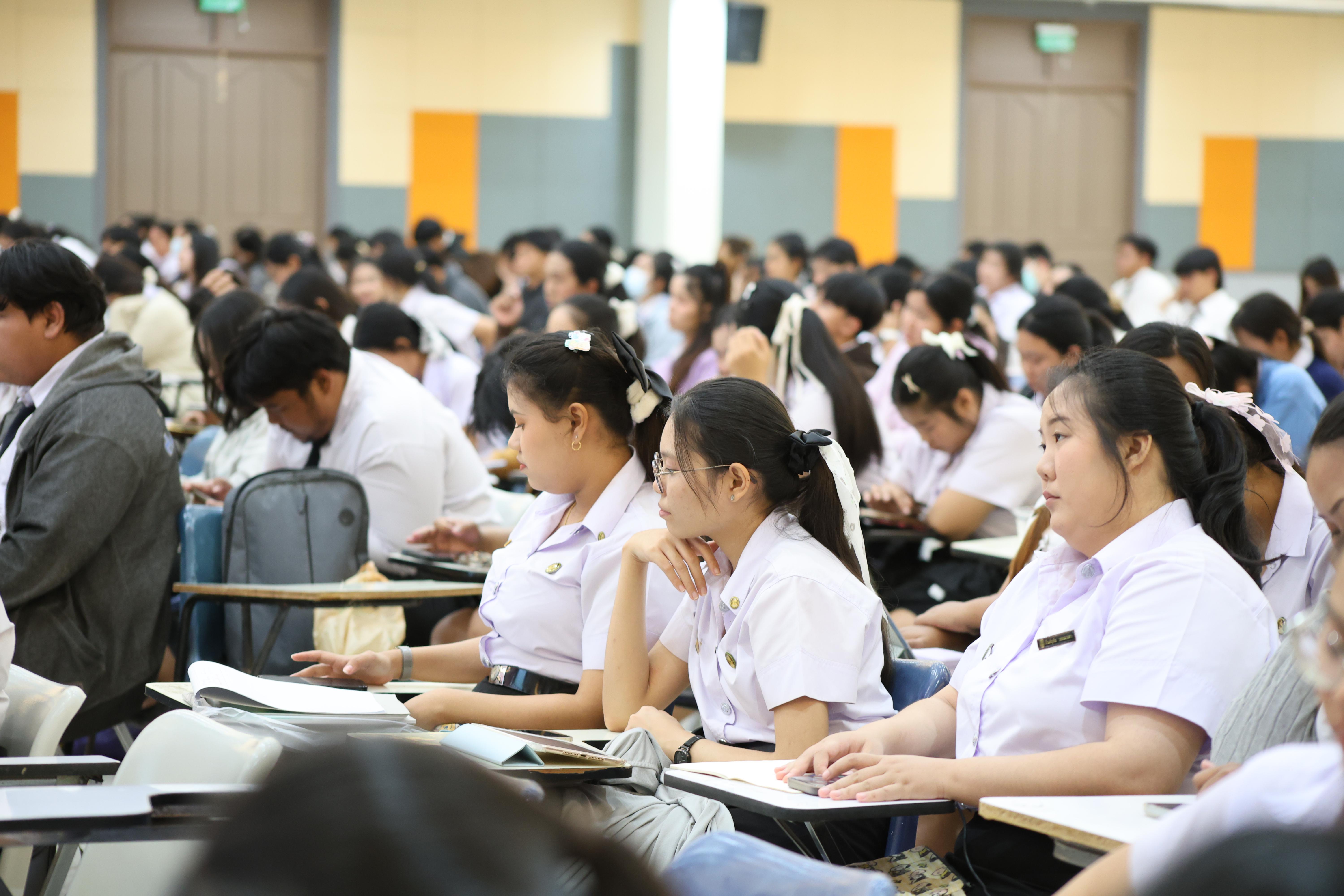 46. กิจกรรมติวสอบบรรจุครูผู้ช่วย ด้านกฎหมายสำหรับการสอบบรรจุครูผู้ช่วย