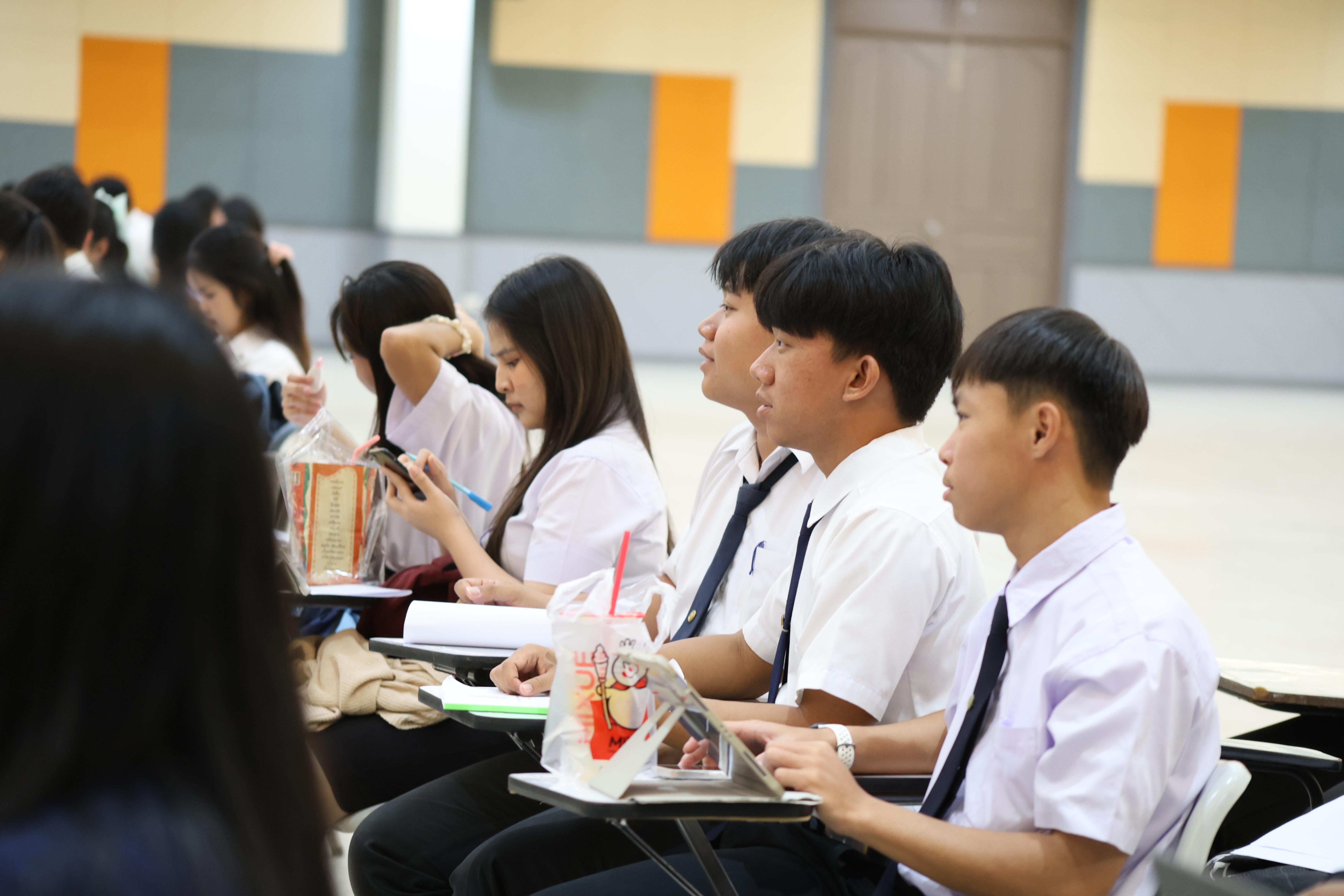 53. กิจกรรมติวสอบบรรจุครูผู้ช่วย ด้านกฎหมายสำหรับการสอบบรรจุครูผู้ช่วย