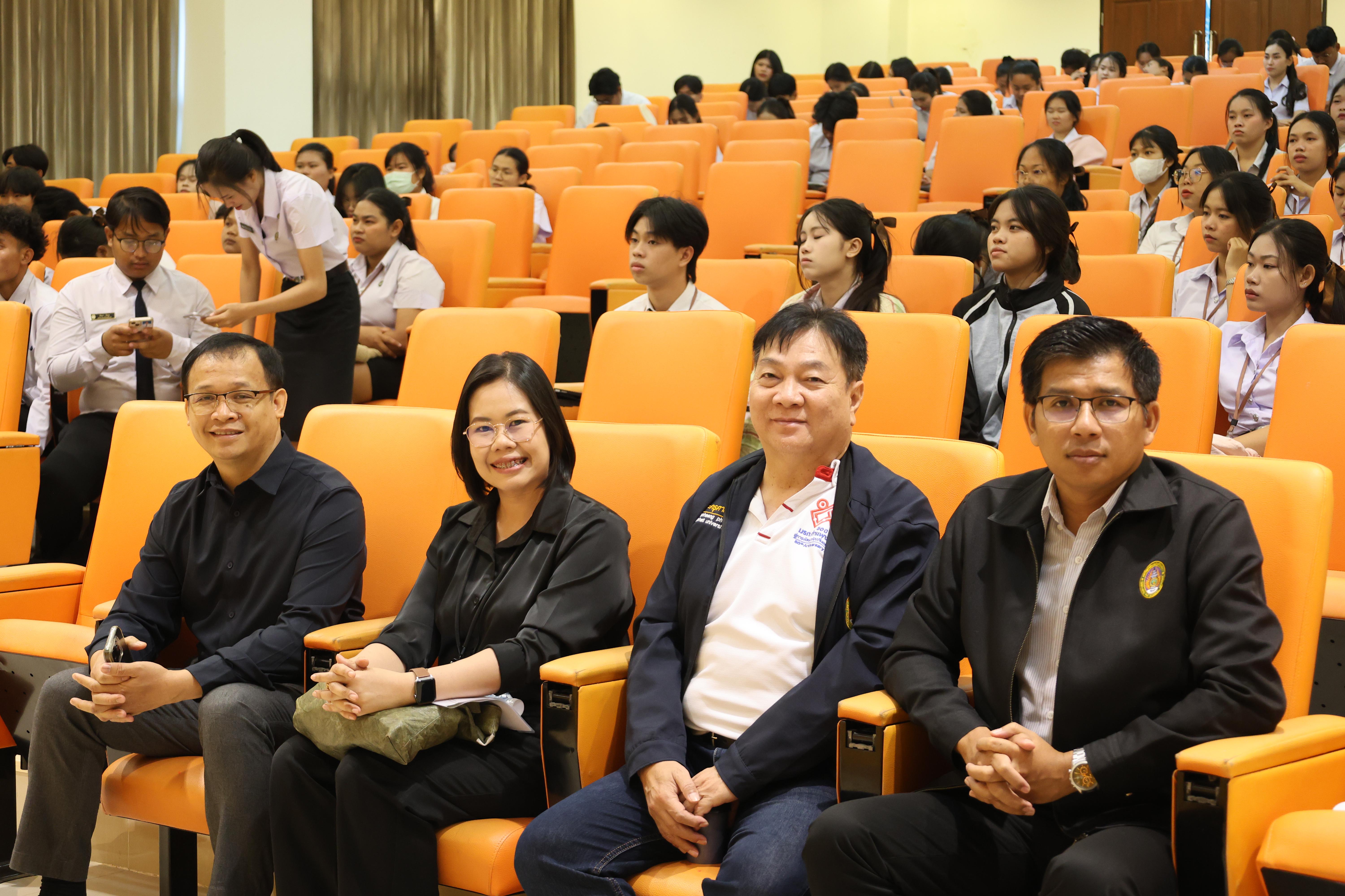 16. กิจกรรมอบรมคุณธรรมจริยธรรมสำหรับครูสังคมศึกษา