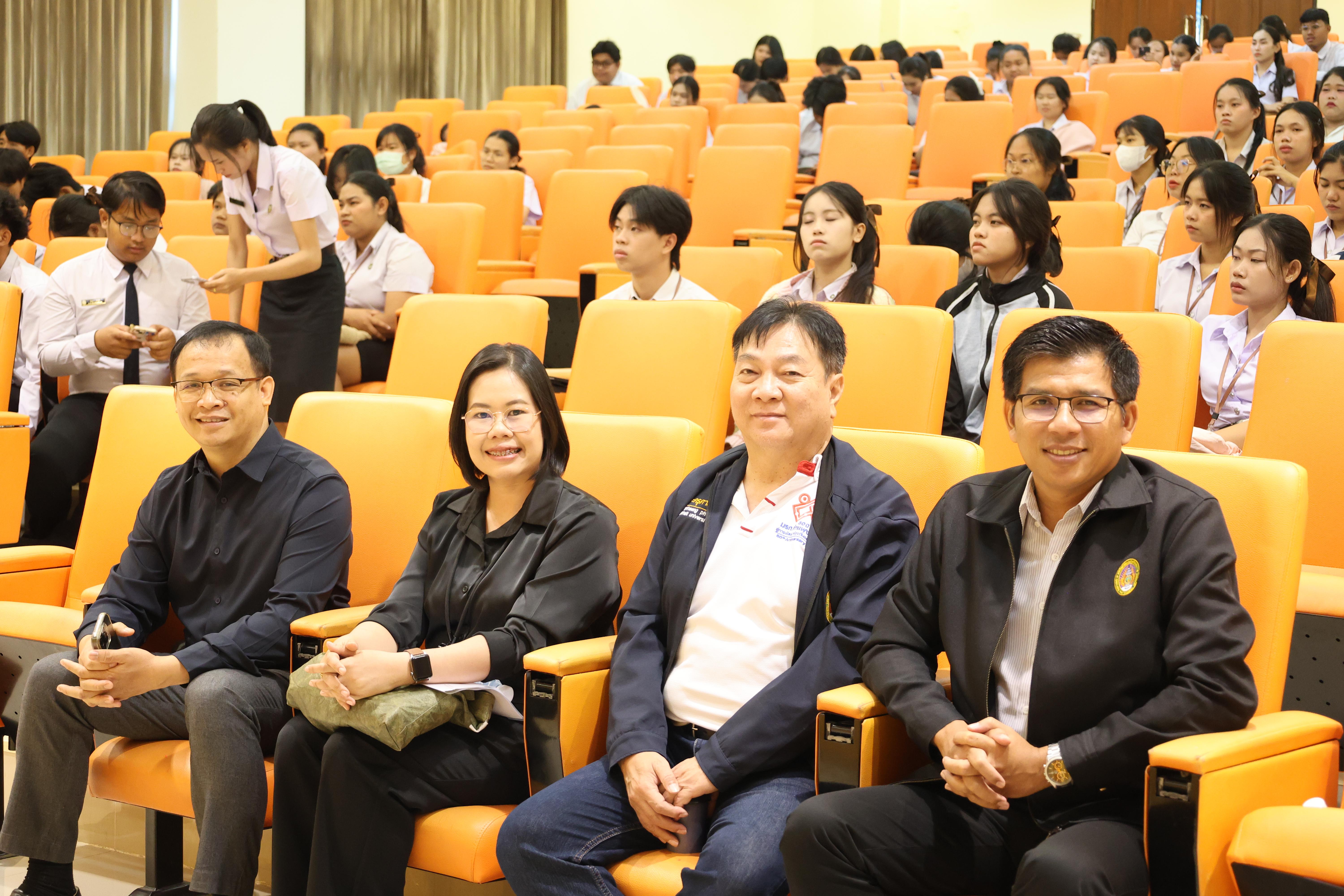 18. กิจกรรมอบรมคุณธรรมจริยธรรมสำหรับครูสังคมศึกษา