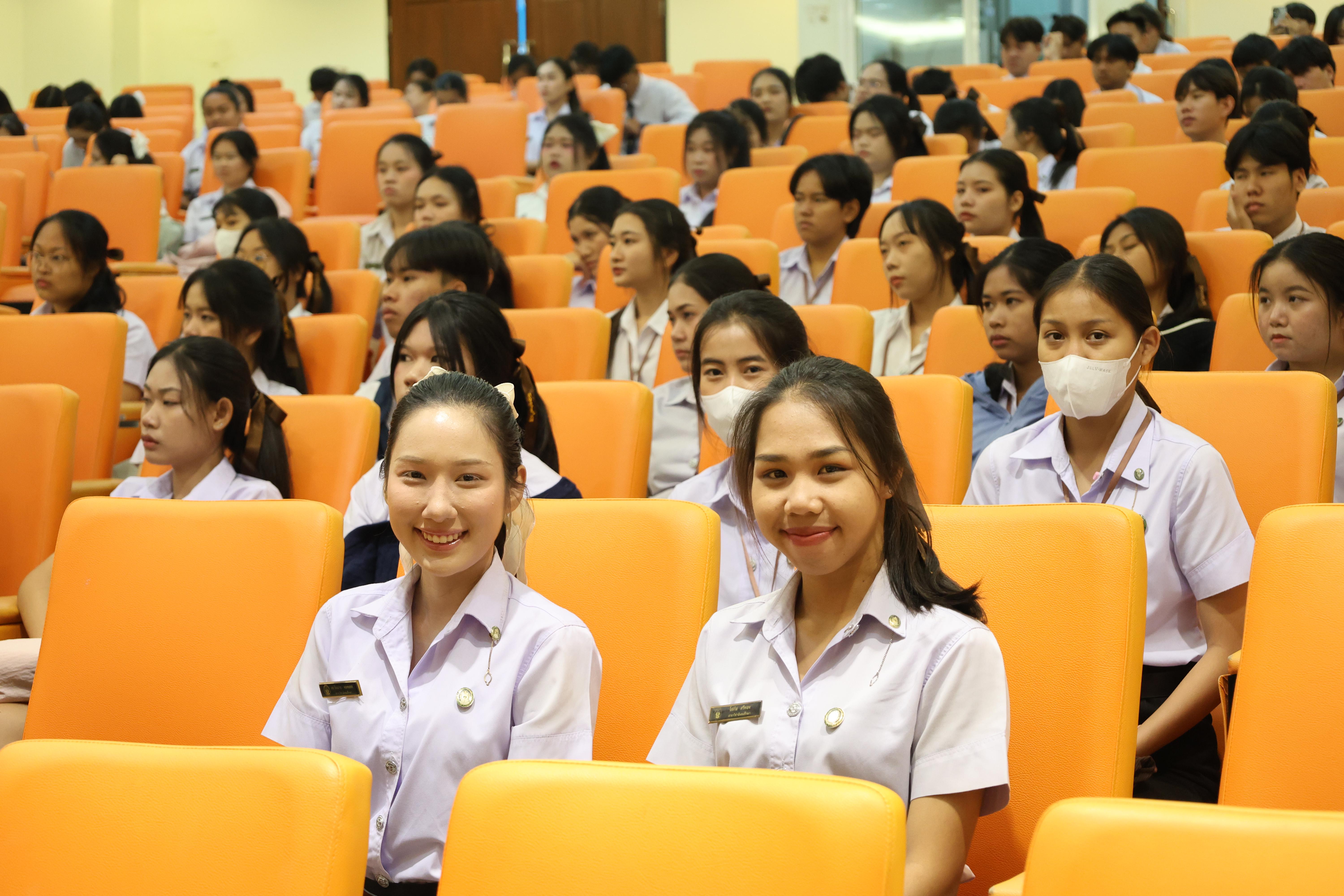 19. กิจกรรมอบรมคุณธรรมจริยธรรมสำหรับครูสังคมศึกษา