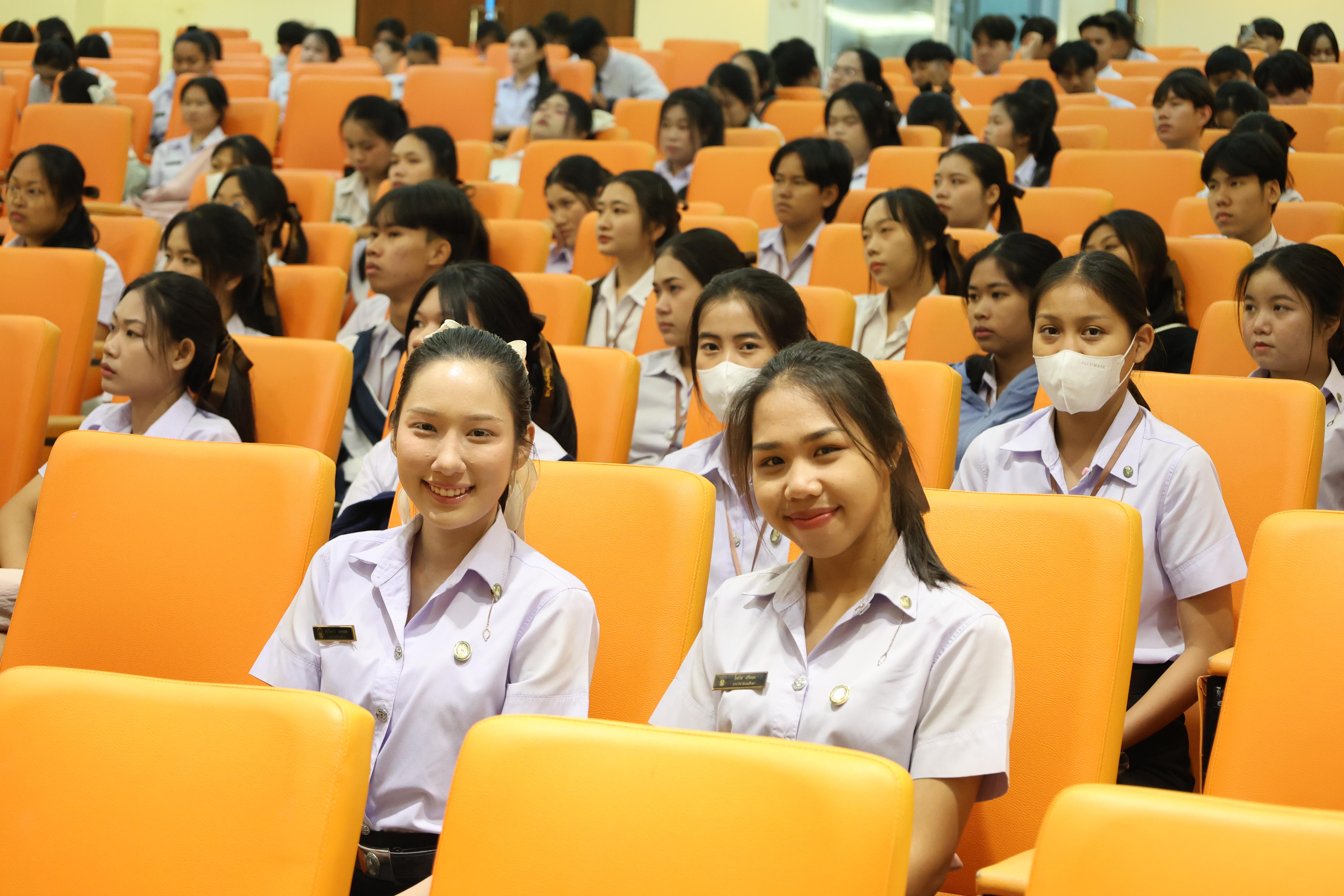 20. กิจกรรมอบรมคุณธรรมจริยธรรมสำหรับครูสังคมศึกษา