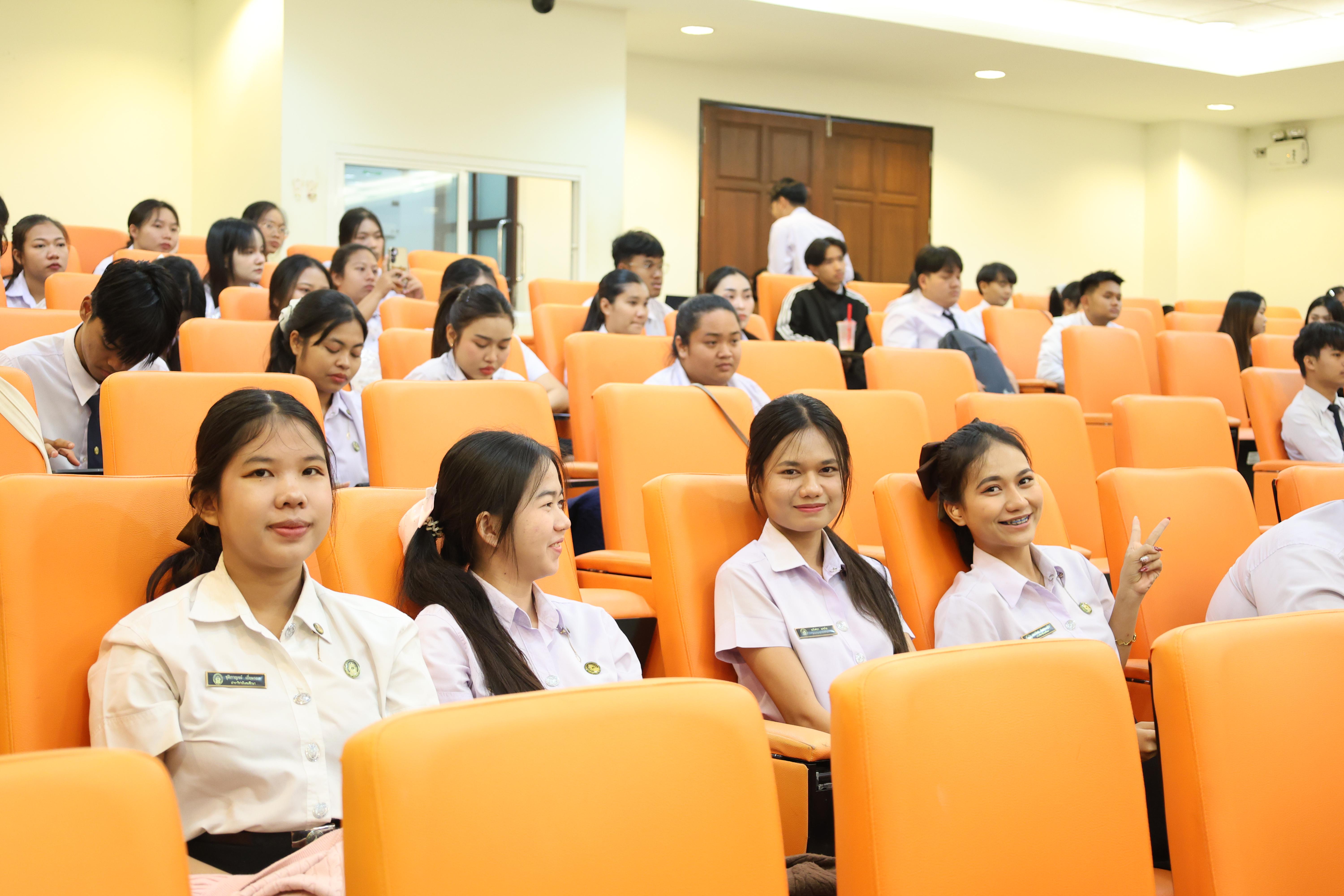 32. กิจกรรมอบรมคุณธรรมจริยธรรมสำหรับครูสังคมศึกษา