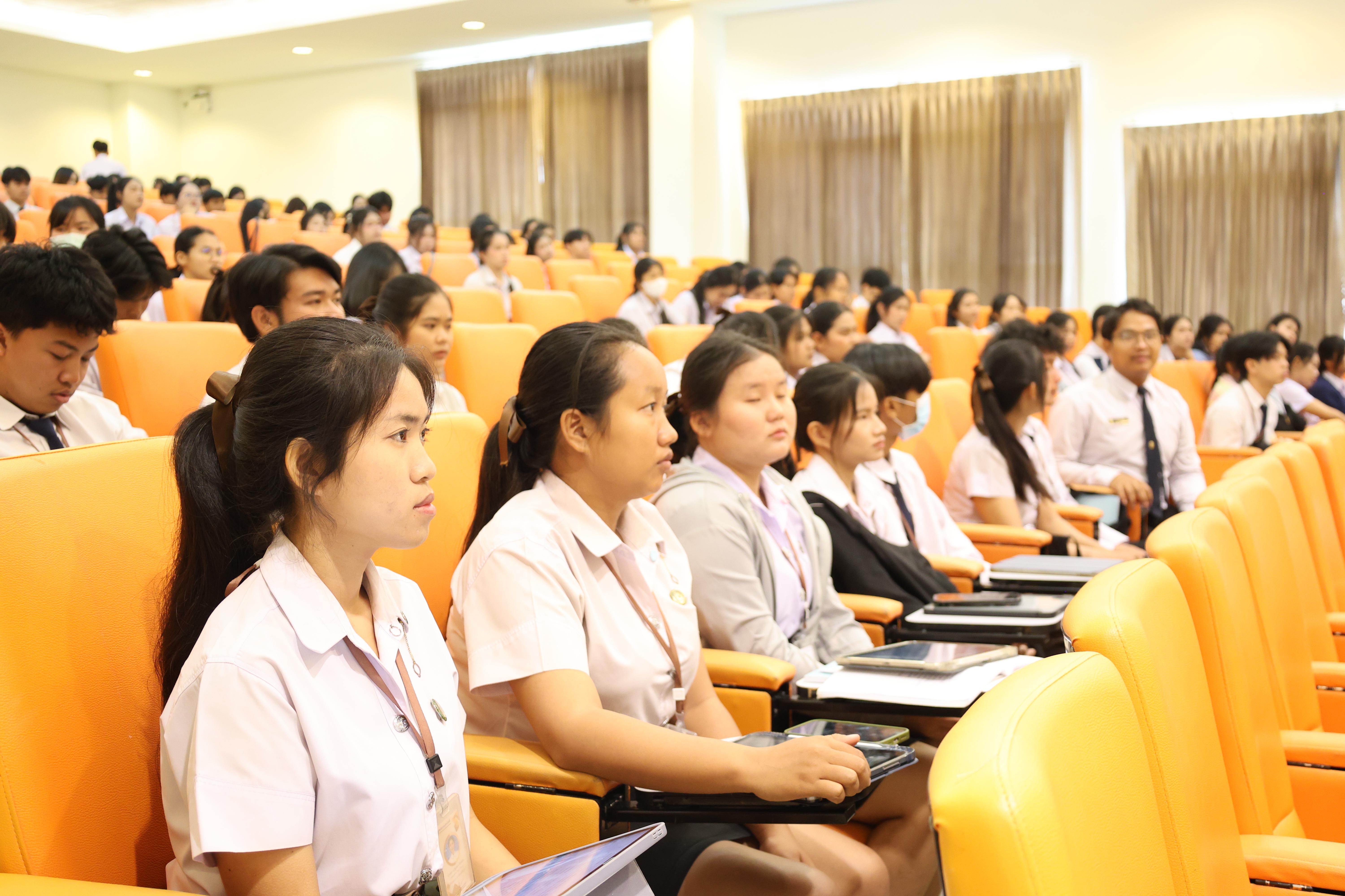 36. กิจกรรมอบรมคุณธรรมจริยธรรมสำหรับครูสังคมศึกษา