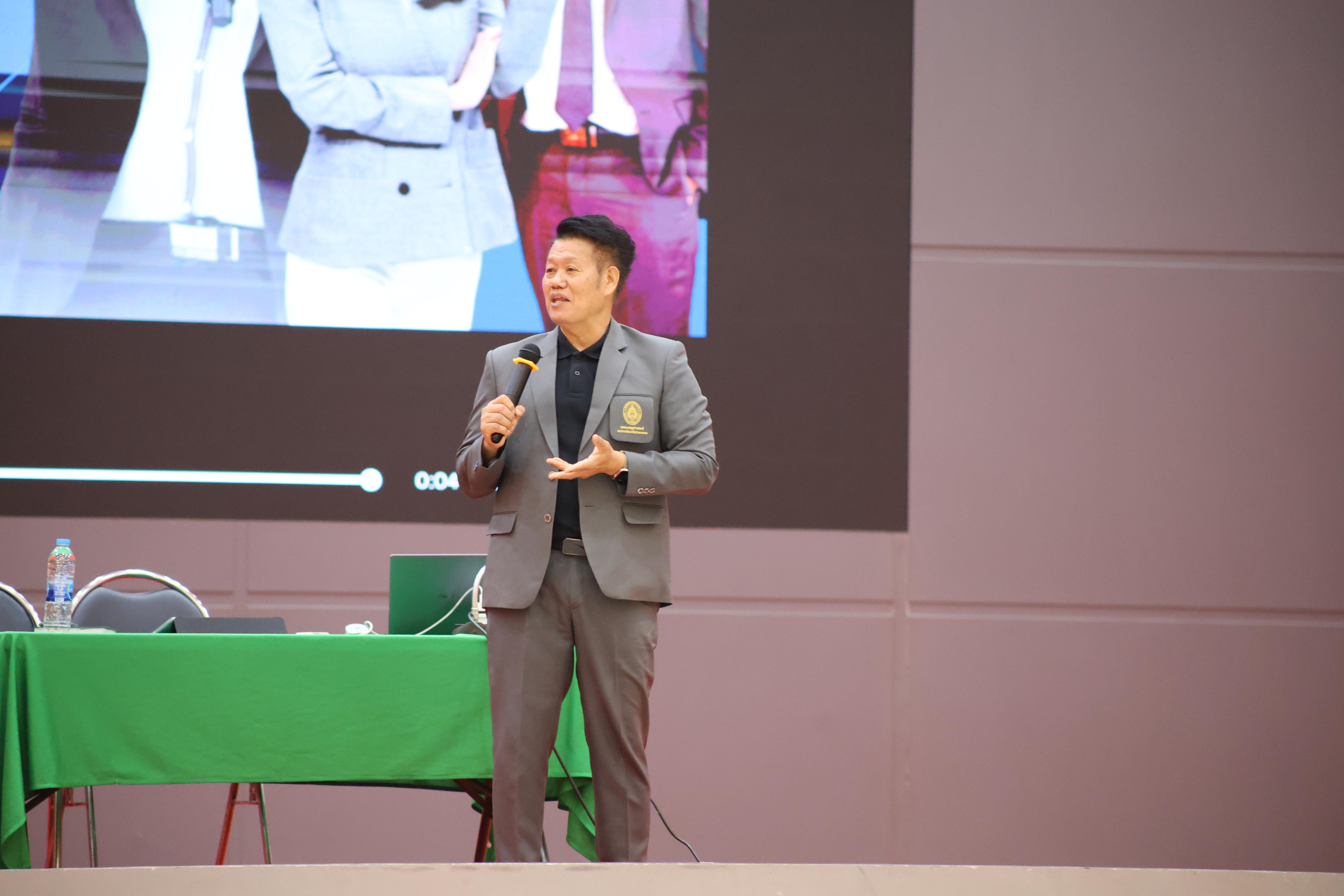 4. กิจกรรมติวสอบบรรจุครูผู้ช่วย ด้านคณิตศาสตร์และเหตุผล