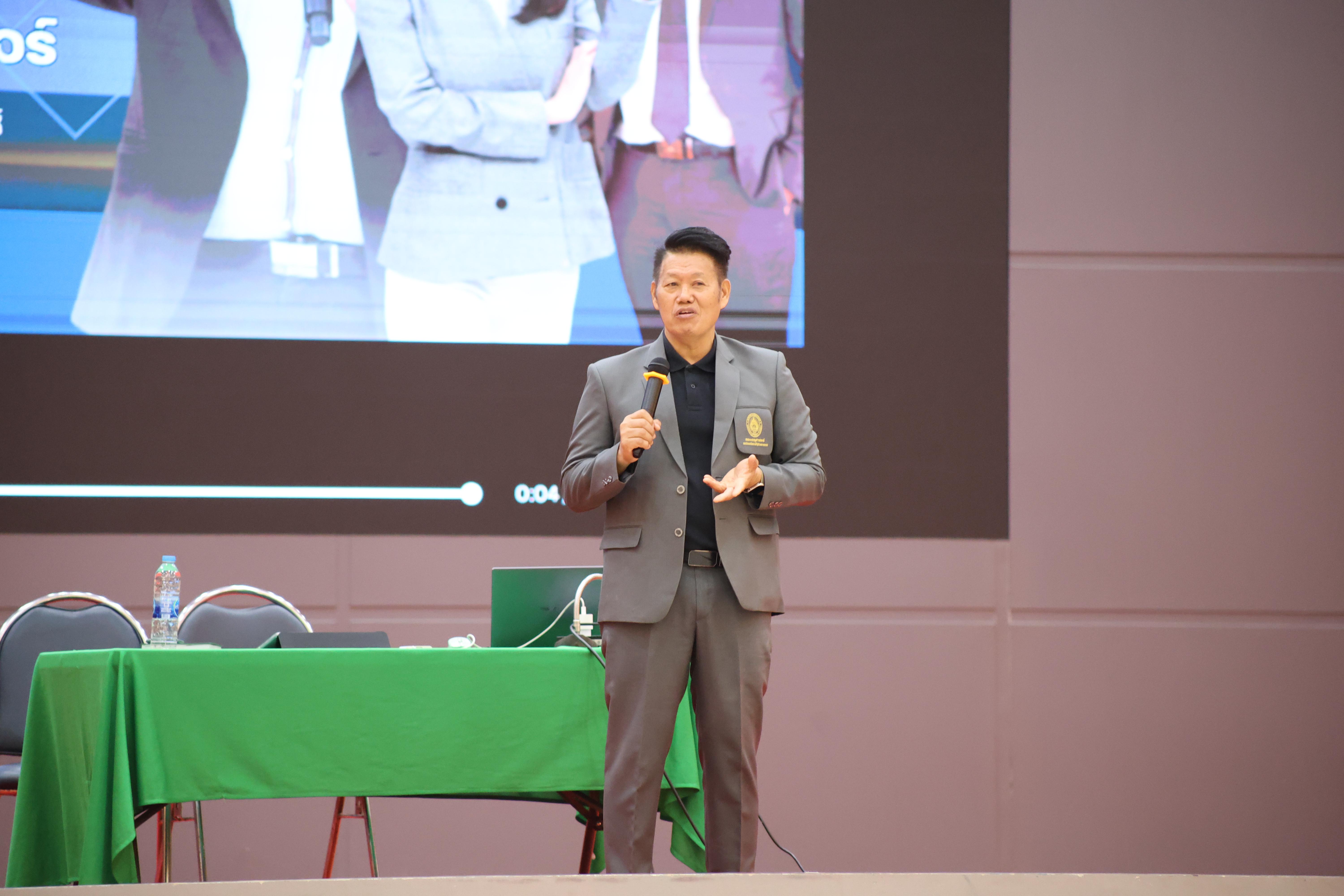 5. กิจกรรมติวสอบบรรจุครูผู้ช่วย ด้านคณิตศาสตร์และเหตุผล