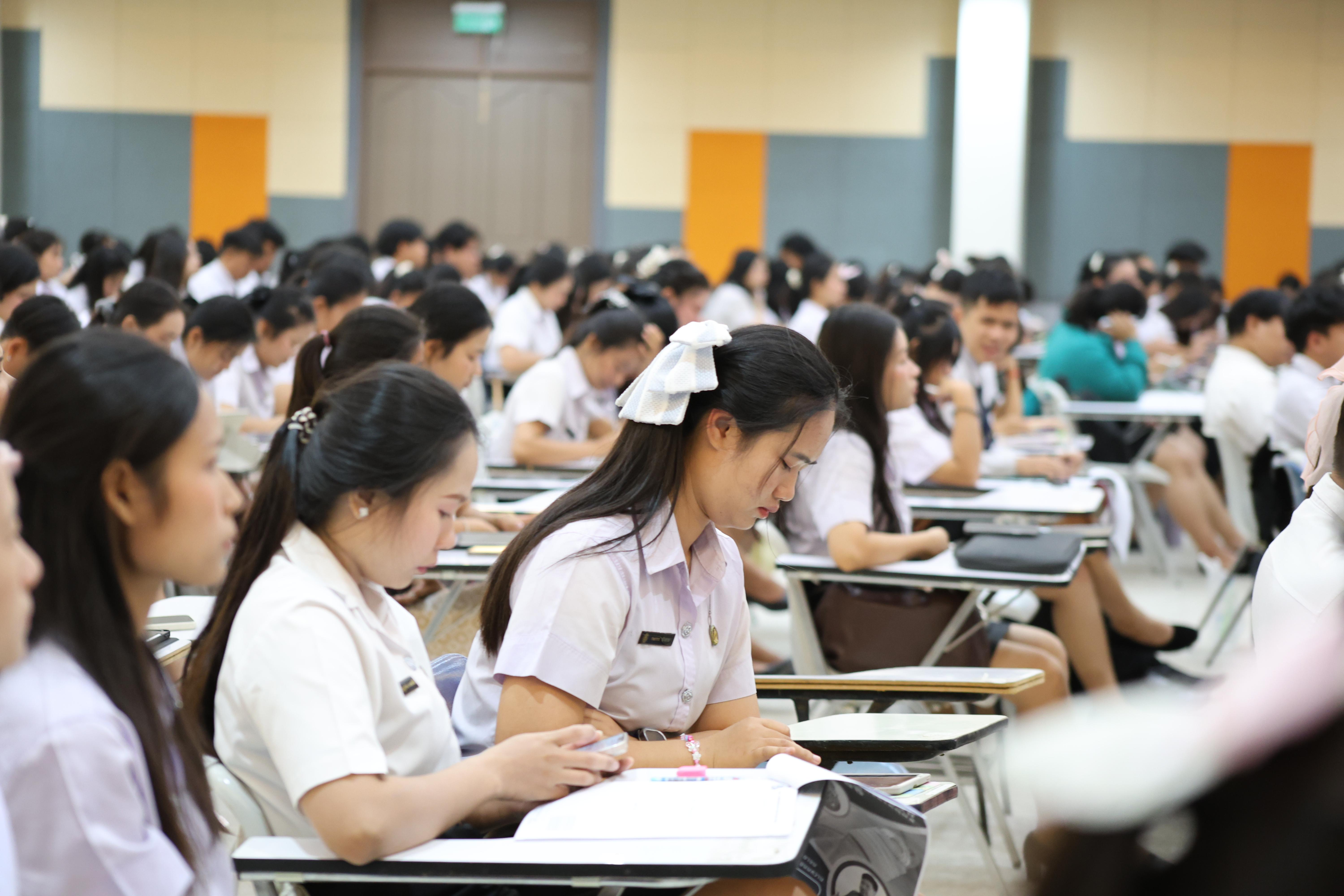 17. กิจกรรมติวสอบบรรจุครูผู้ช่วย ด้านคณิตศาสตร์และเหตุผล