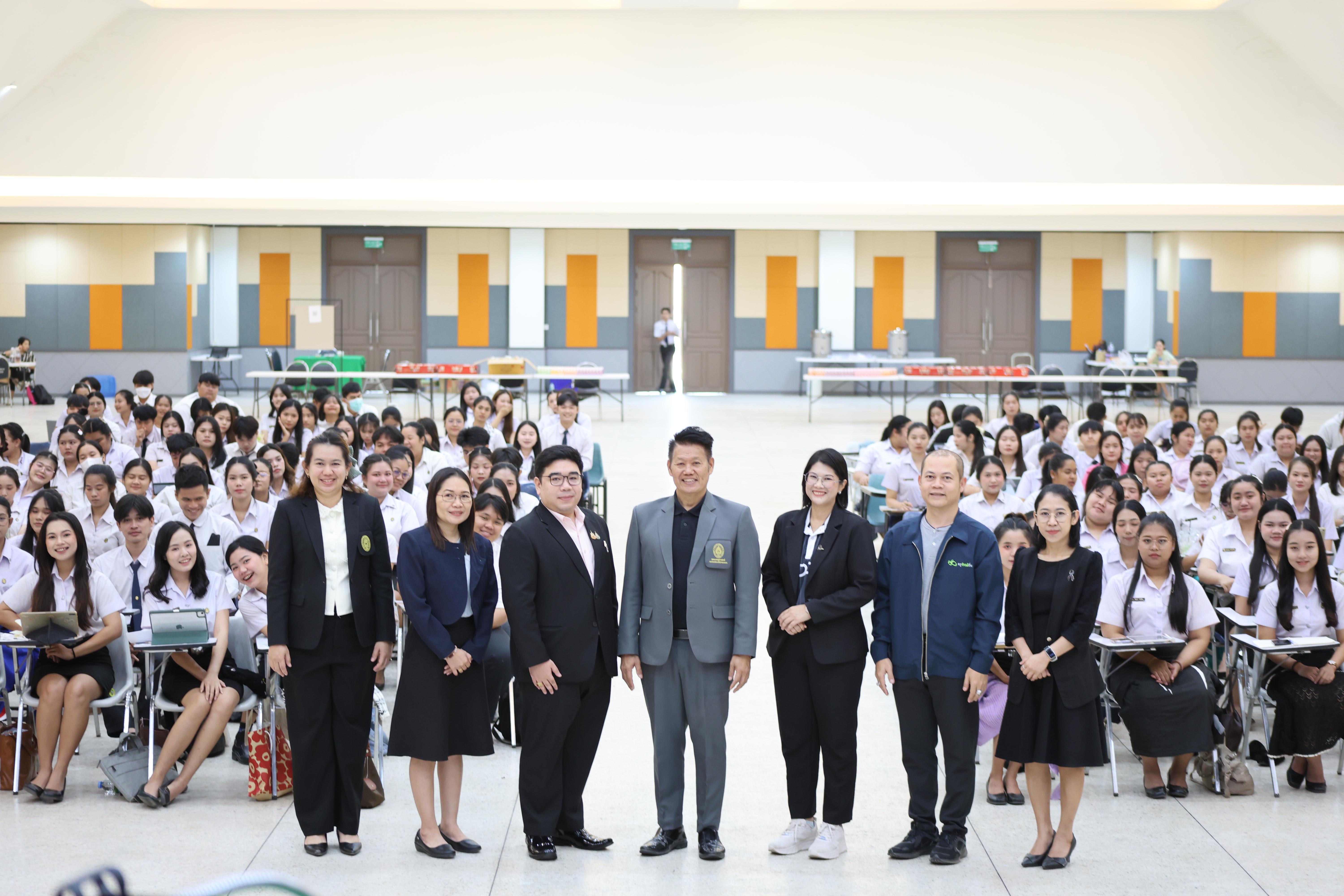 21. กิจกรรมติวสอบบรรจุครูผู้ช่วย ด้านคณิตศาสตร์และเหตุผล