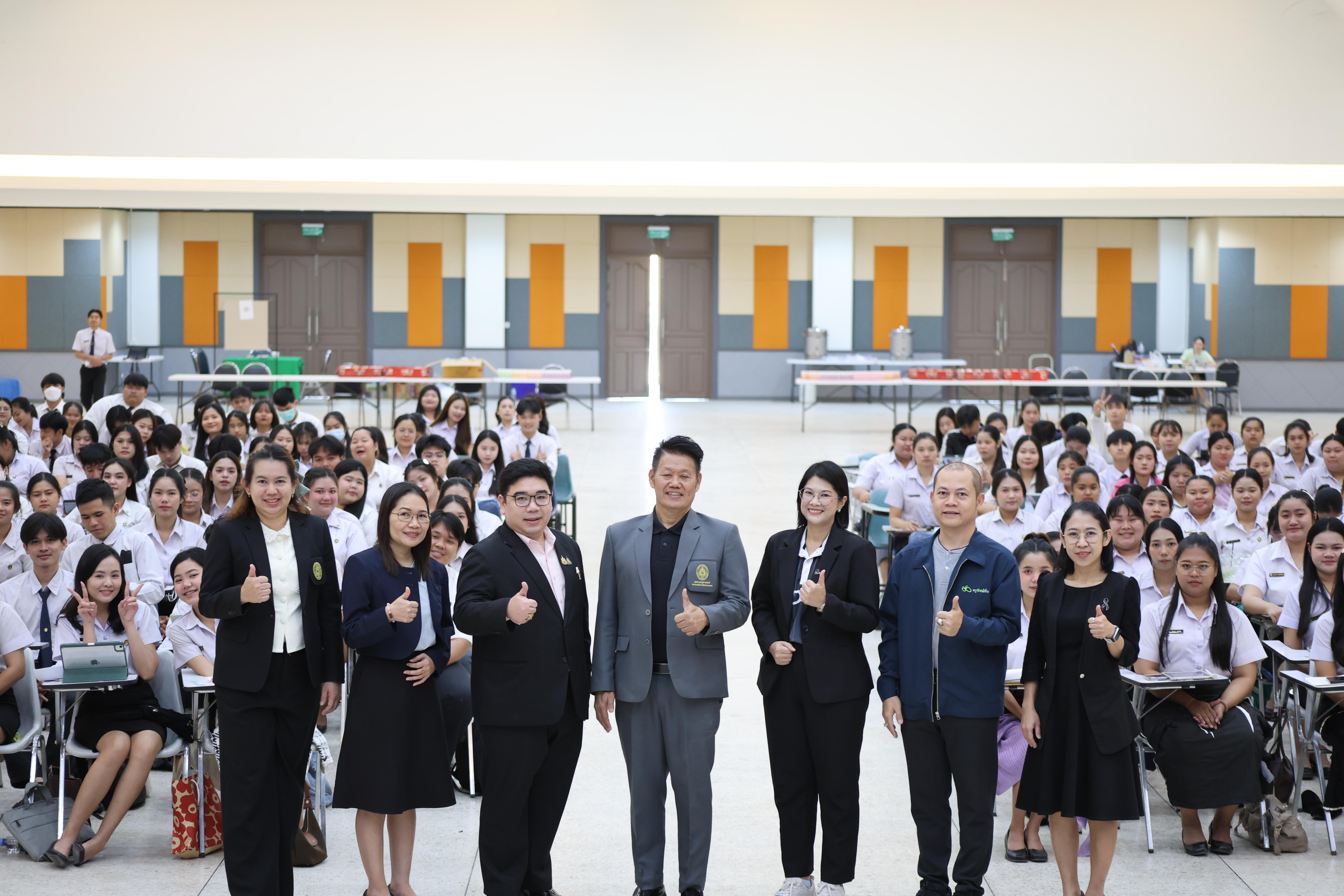 25. กิจกรรมติวสอบบรรจุครูผู้ช่วย ด้านคณิตศาสตร์และเหตุผล