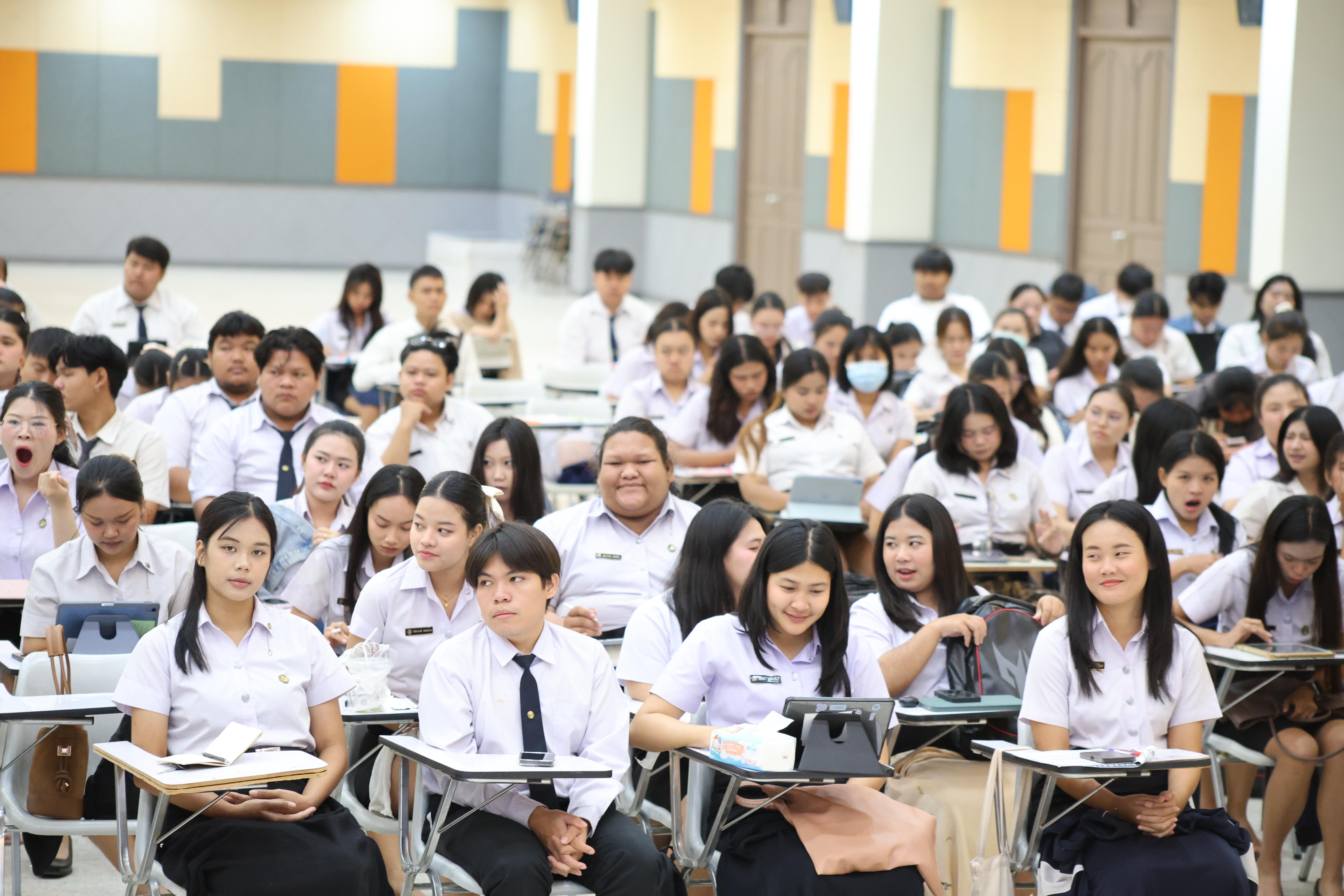 26. กิจกรรมติวสอบบรรจุครูผู้ช่วย ด้านคณิตศาสตร์และเหตุผล