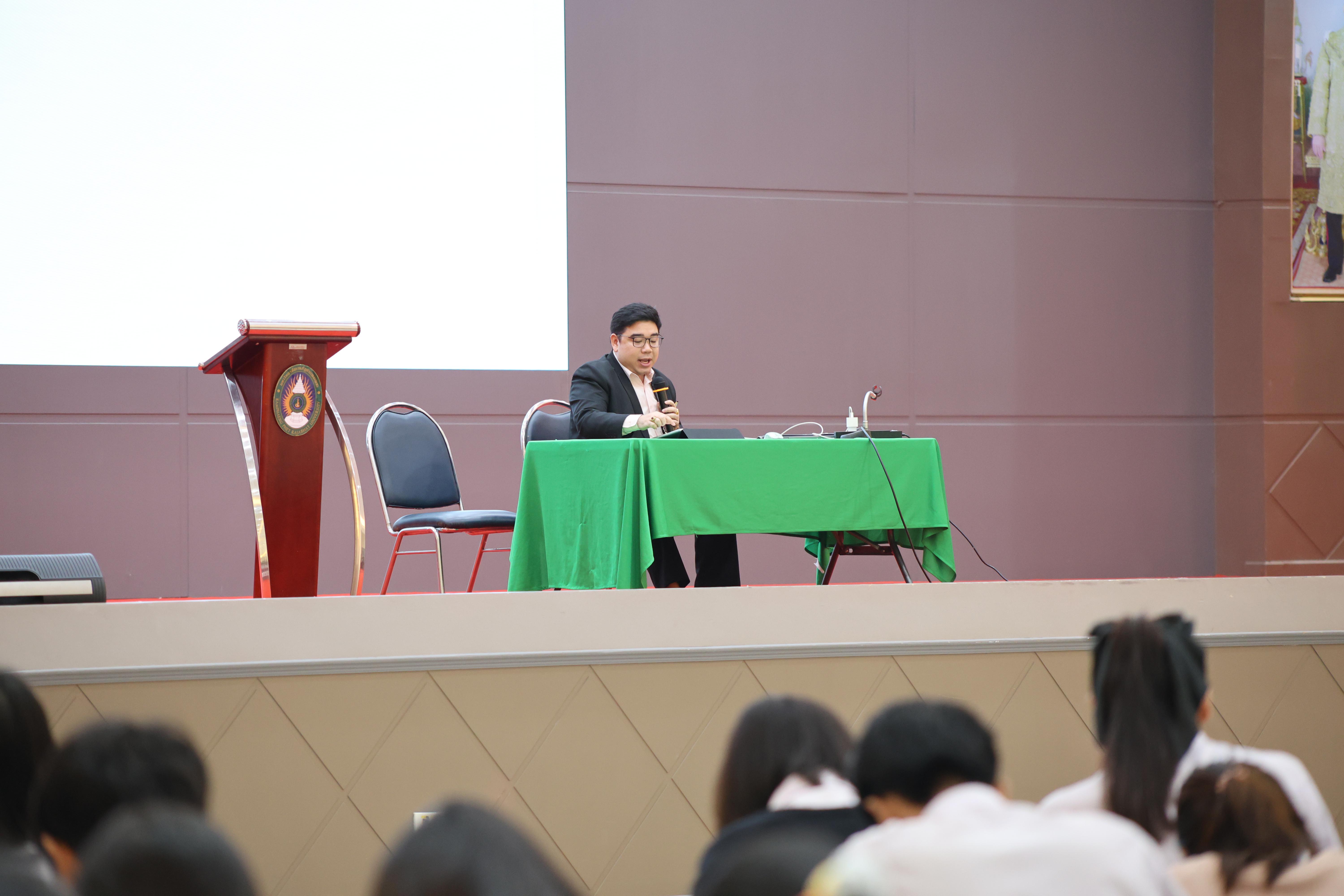 37. กิจกรรมติวสอบบรรจุครูผู้ช่วย ด้านคณิตศาสตร์และเหตุผล