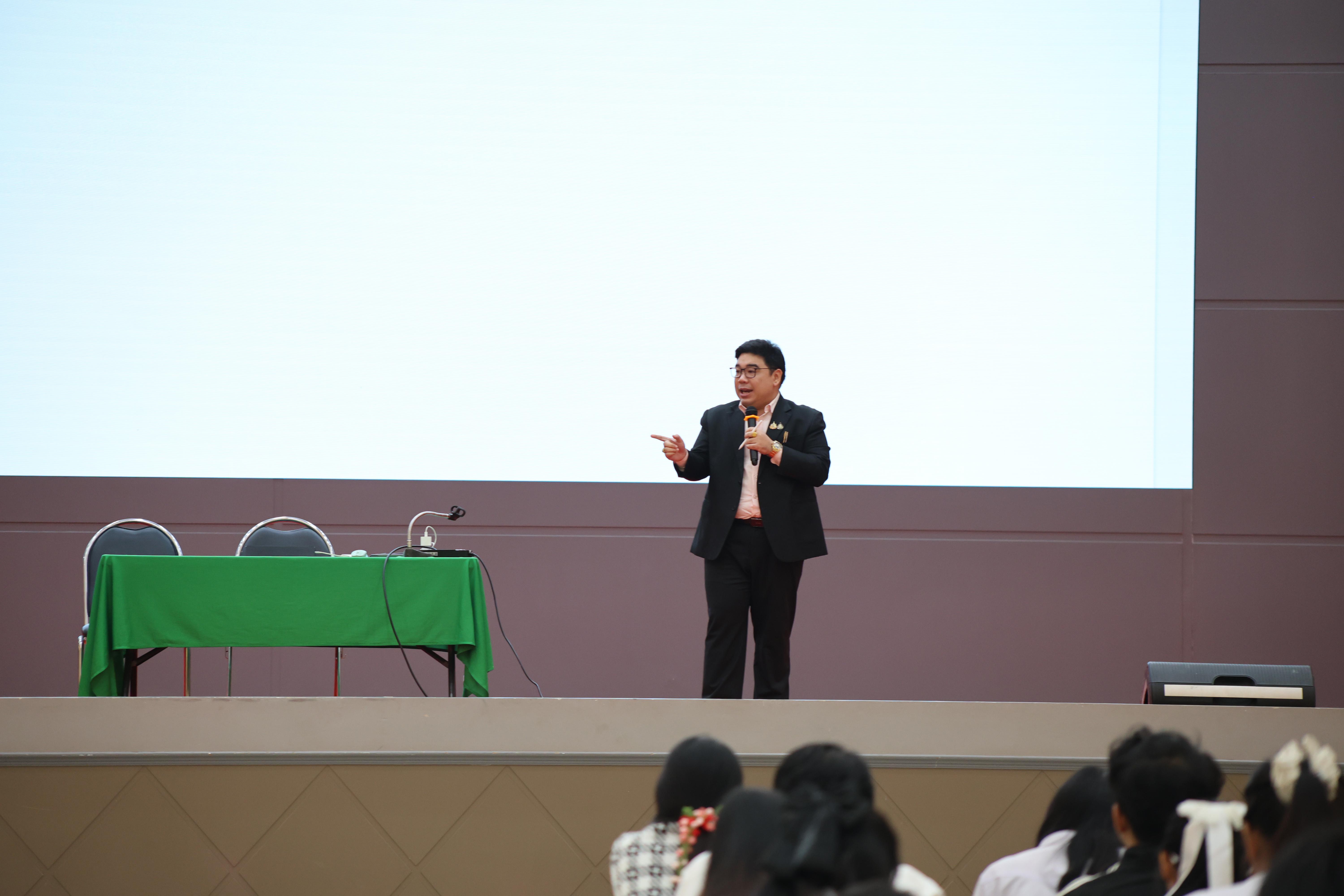 43. กิจกรรมติวสอบบรรจุครูผู้ช่วย ด้านคณิตศาสตร์และเหตุผล