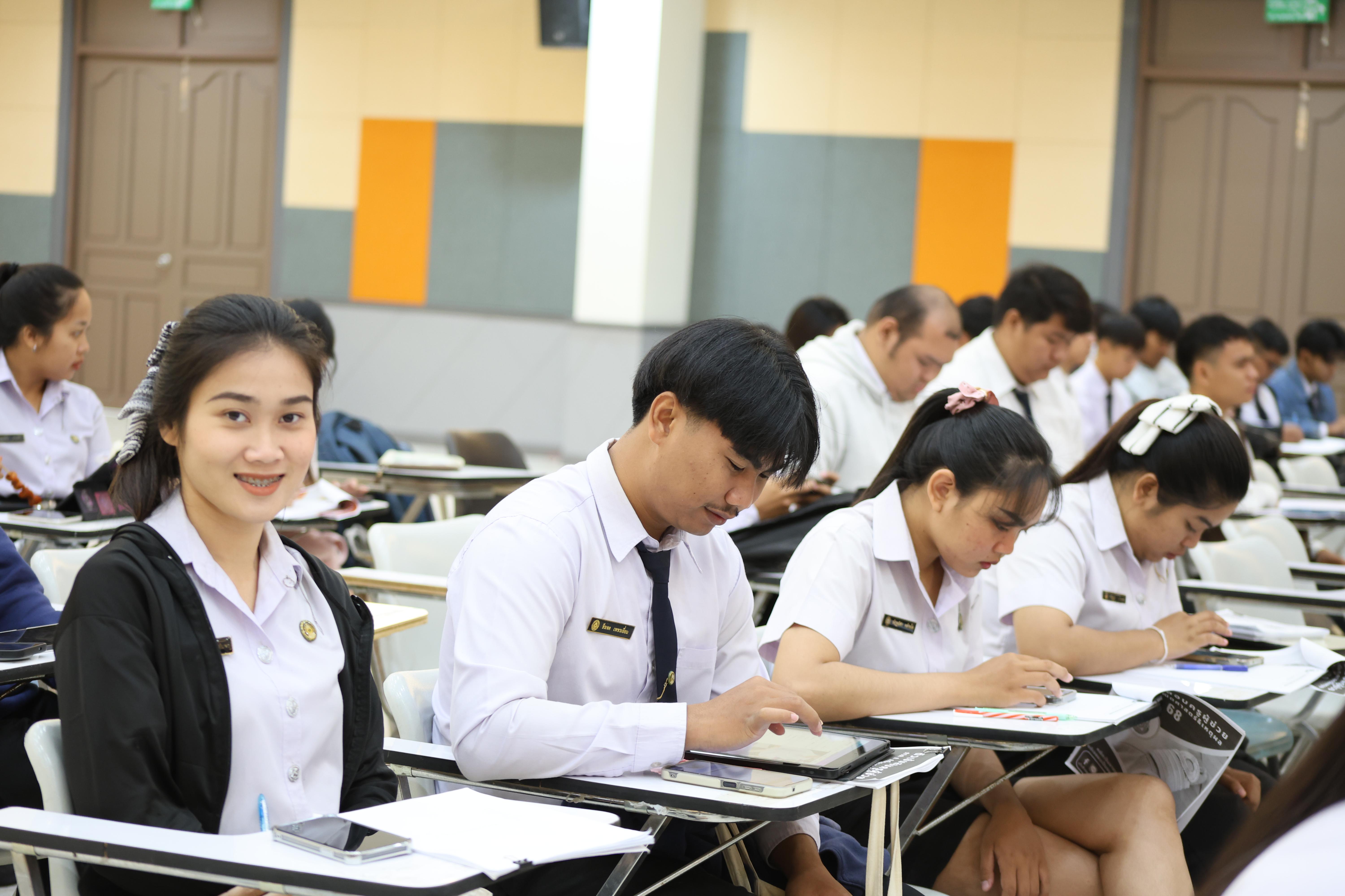 53. กิจกรรมติวสอบบรรจุครูผู้ช่วย ด้านคณิตศาสตร์และเหตุผล