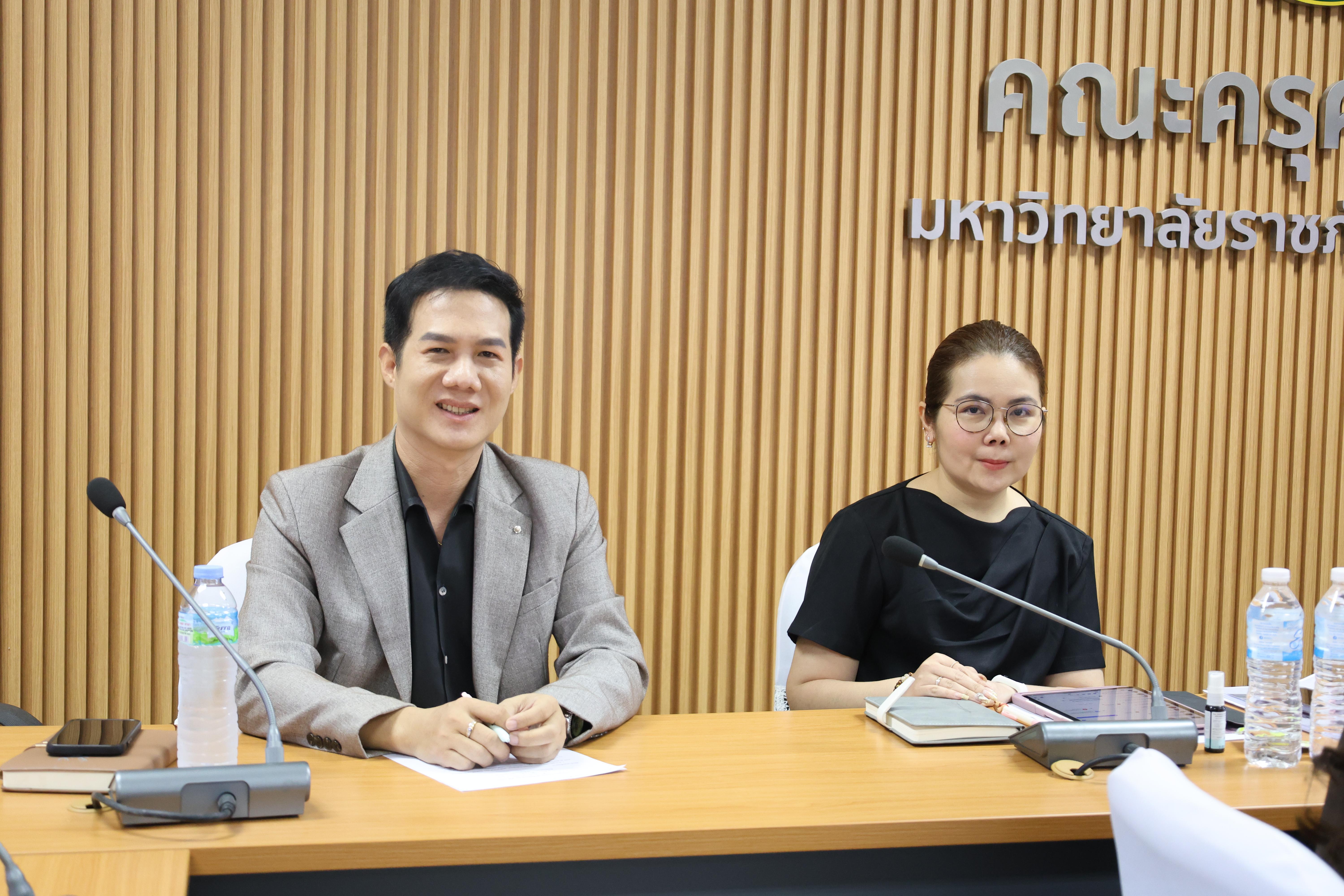 5. การประชุมคณาจารย์ ภาคเรียนครั้งที่ 1/2569