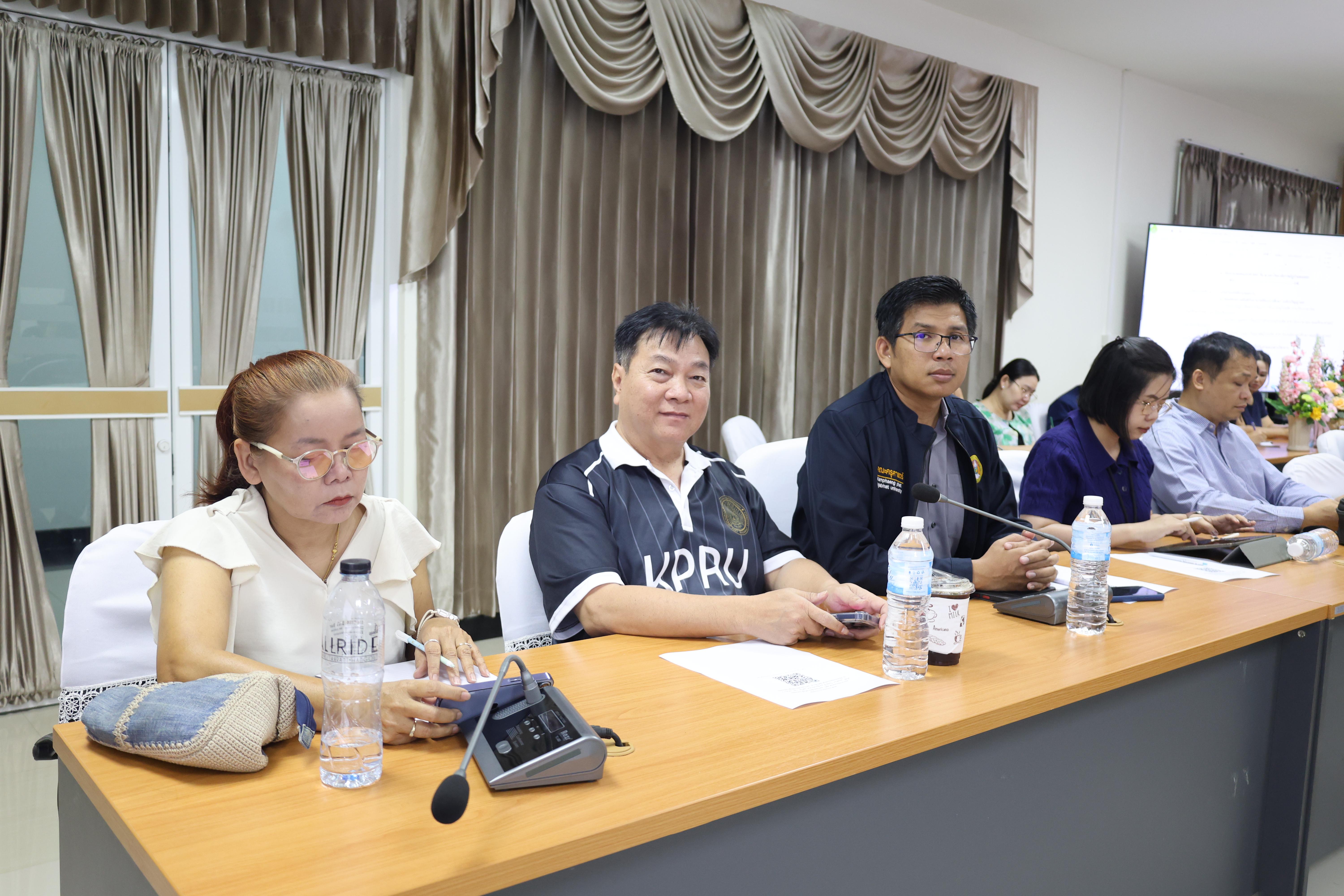 12. การประชุมคณาจารย์ ภาคเรียนครั้งที่ 1/2569