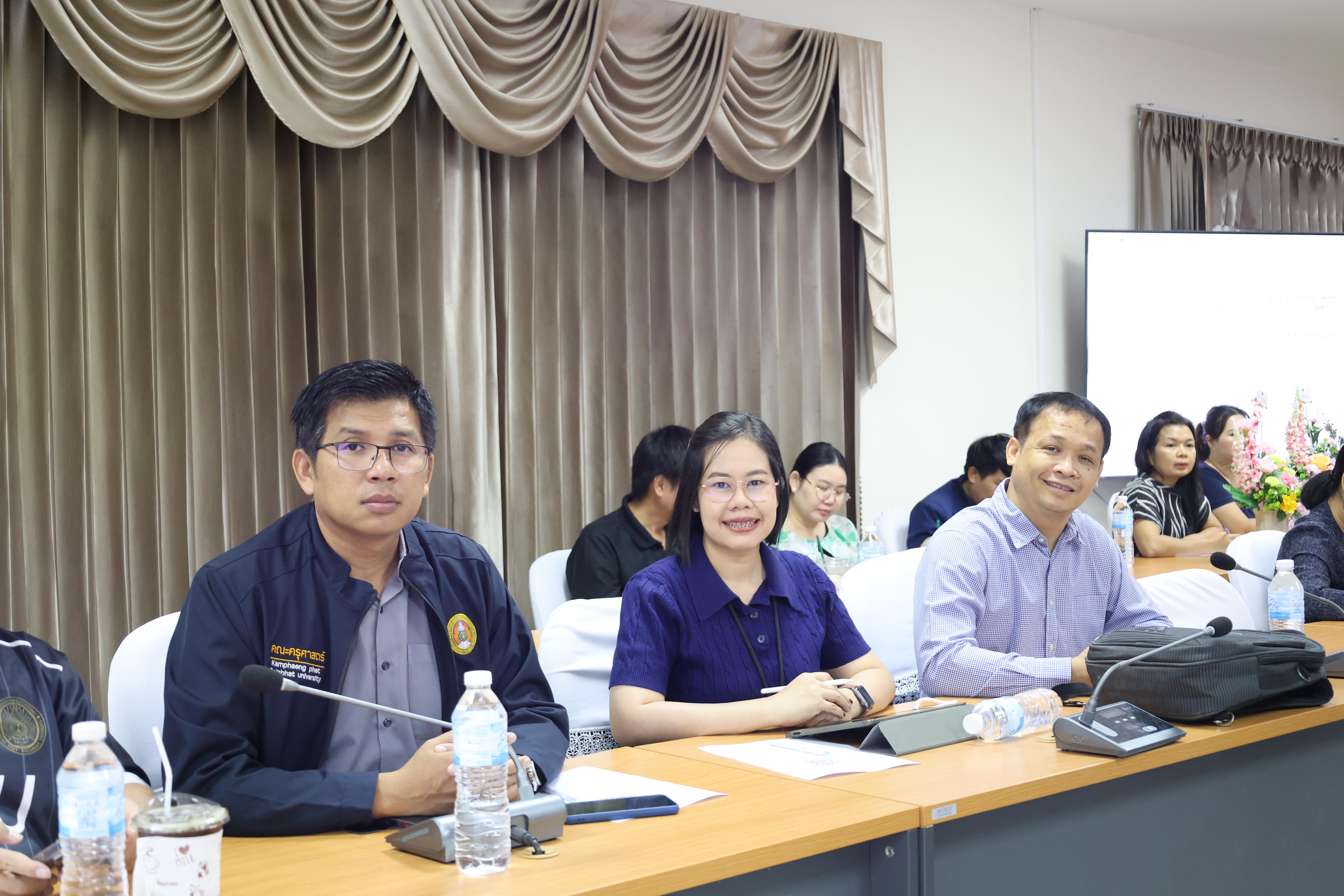 13. การประชุมคณาจารย์ ภาคเรียนครั้งที่ 1/2569