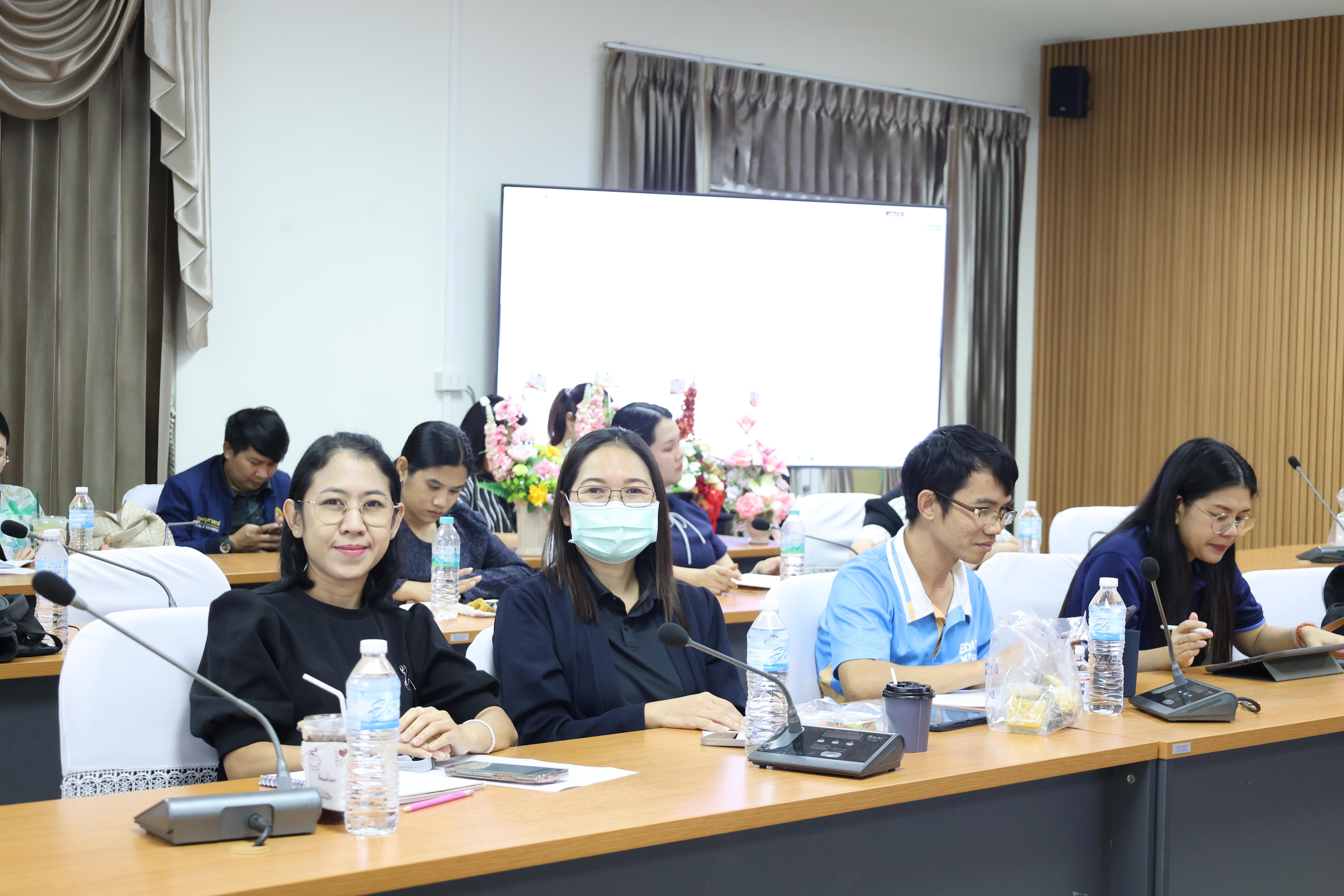 21. การประชุมคณาจารย์ ภาคเรียนครั้งที่ 1/2569