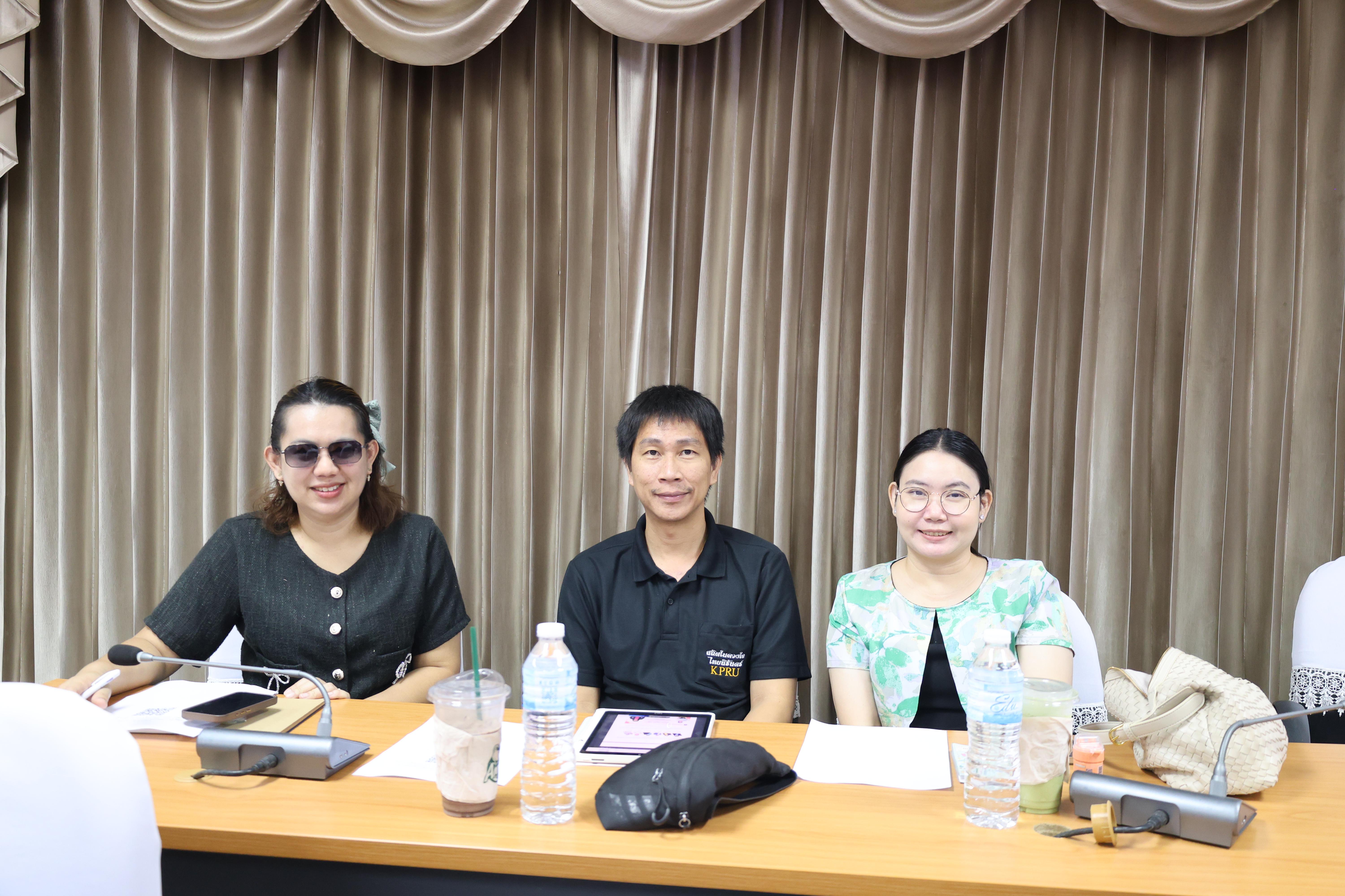 52. การประชุมคณาจารย์ ภาคเรียนครั้งที่ 1/2569