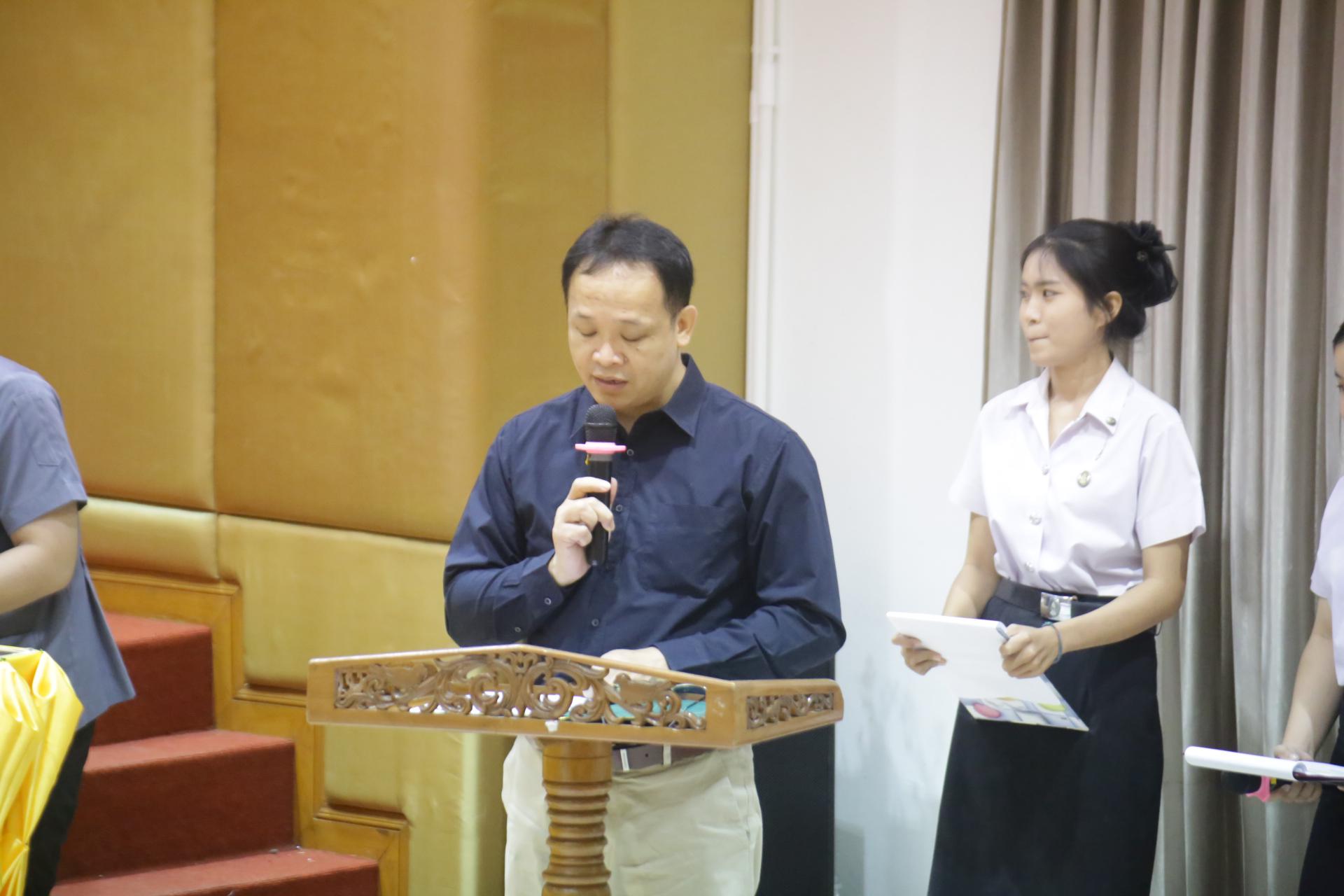 5. ละครชาดกโปรแกรมวิชาสังคมศึกษา