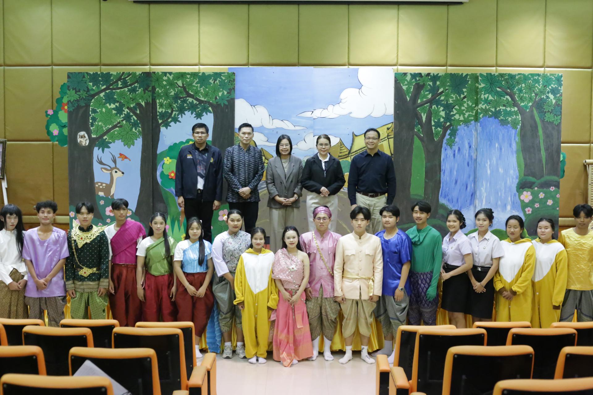 8. ละครชาดกโปรแกรมวิชาสังคมศึกษา