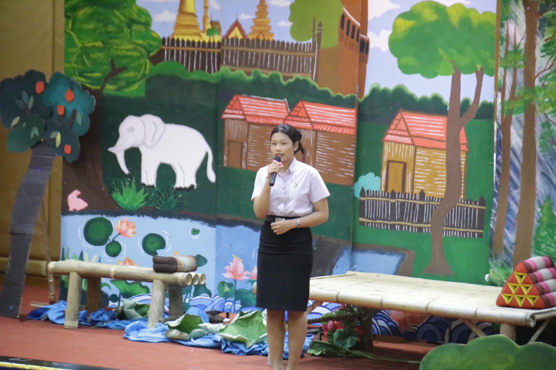 16. ละครชาดกโปรแกรมวิชาสังคมศึกษา