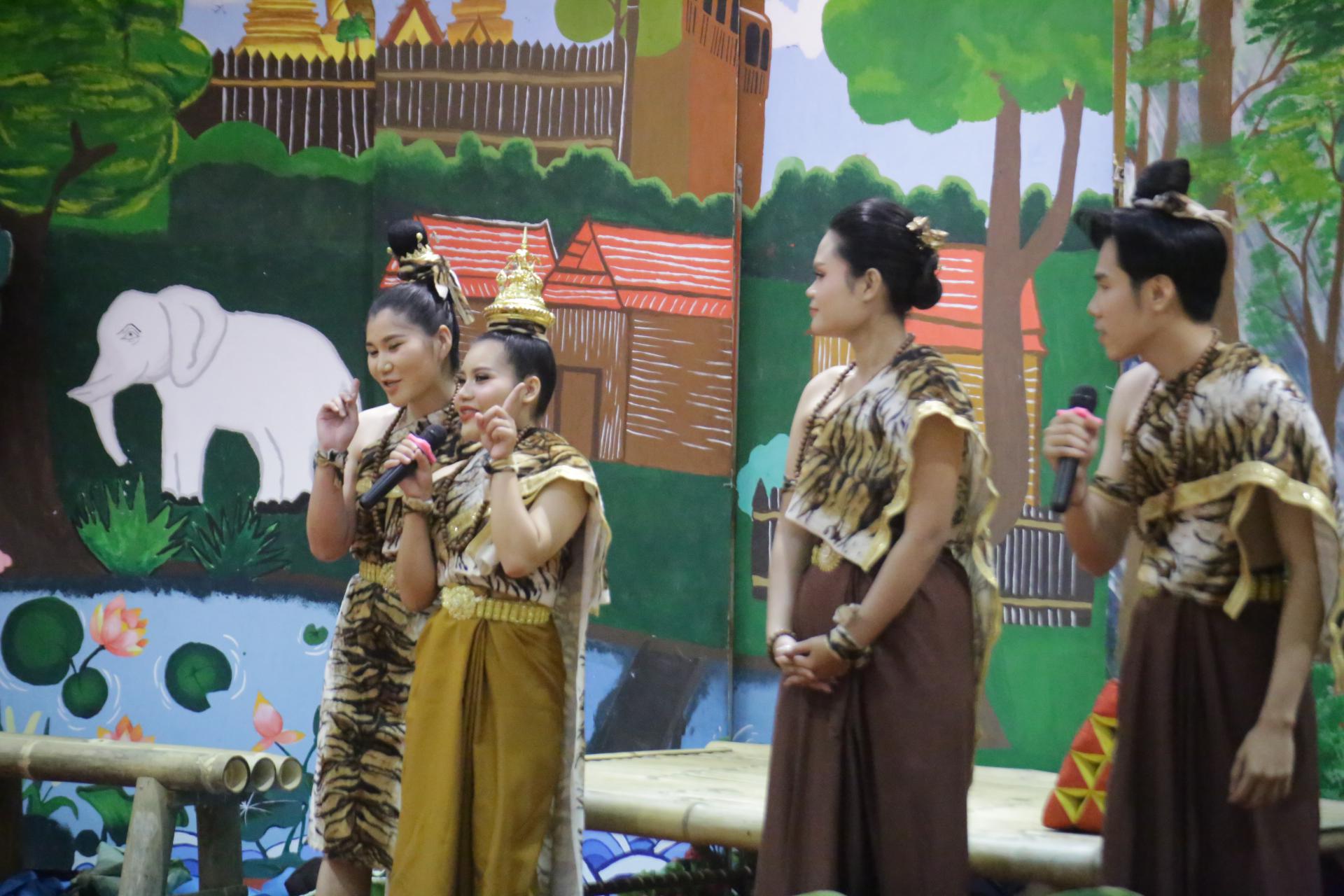 20. ละครชาดกโปรแกรมวิชาสังคมศึกษา