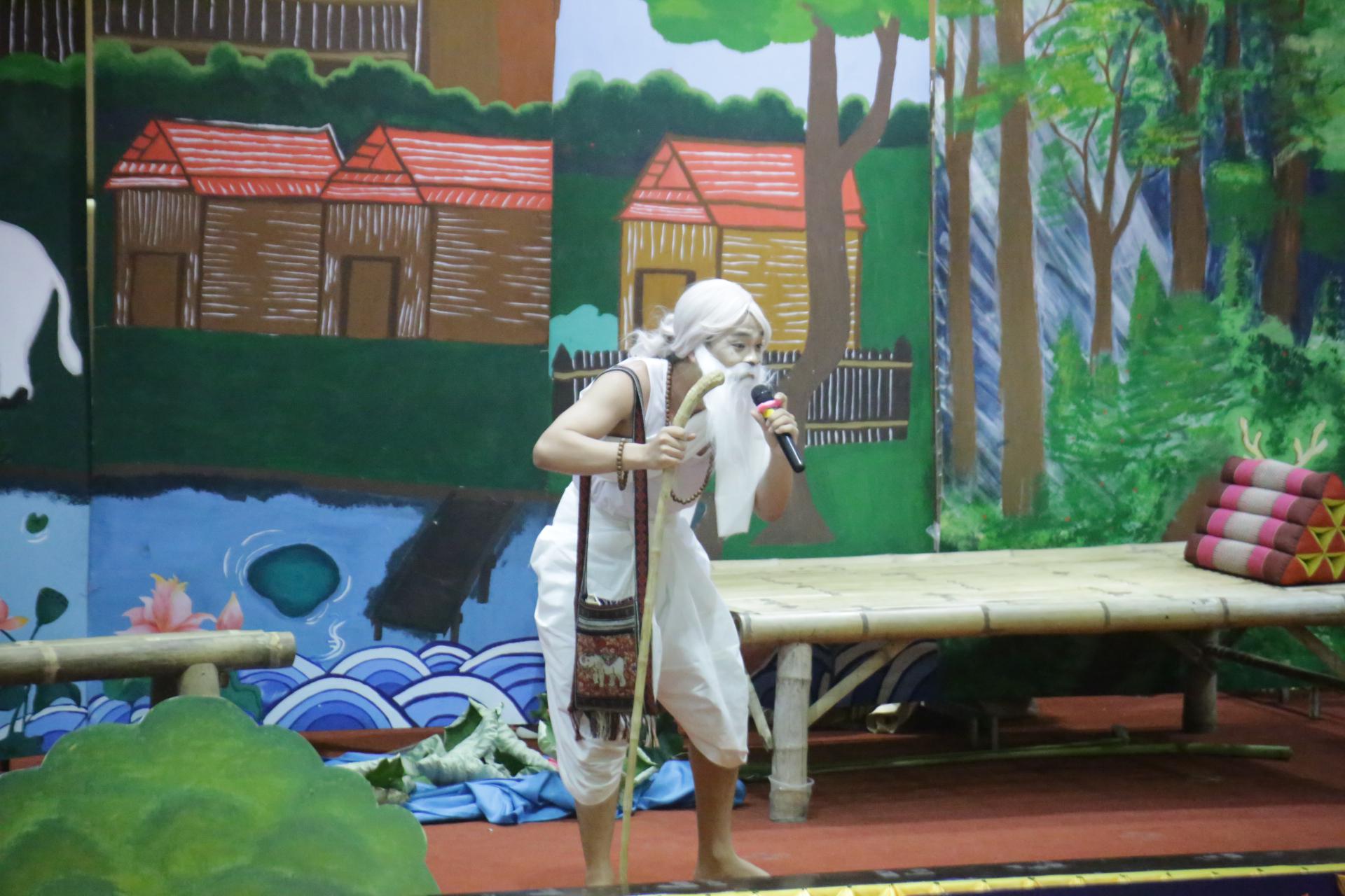 21. ละครชาดกโปรแกรมวิชาสังคมศึกษา