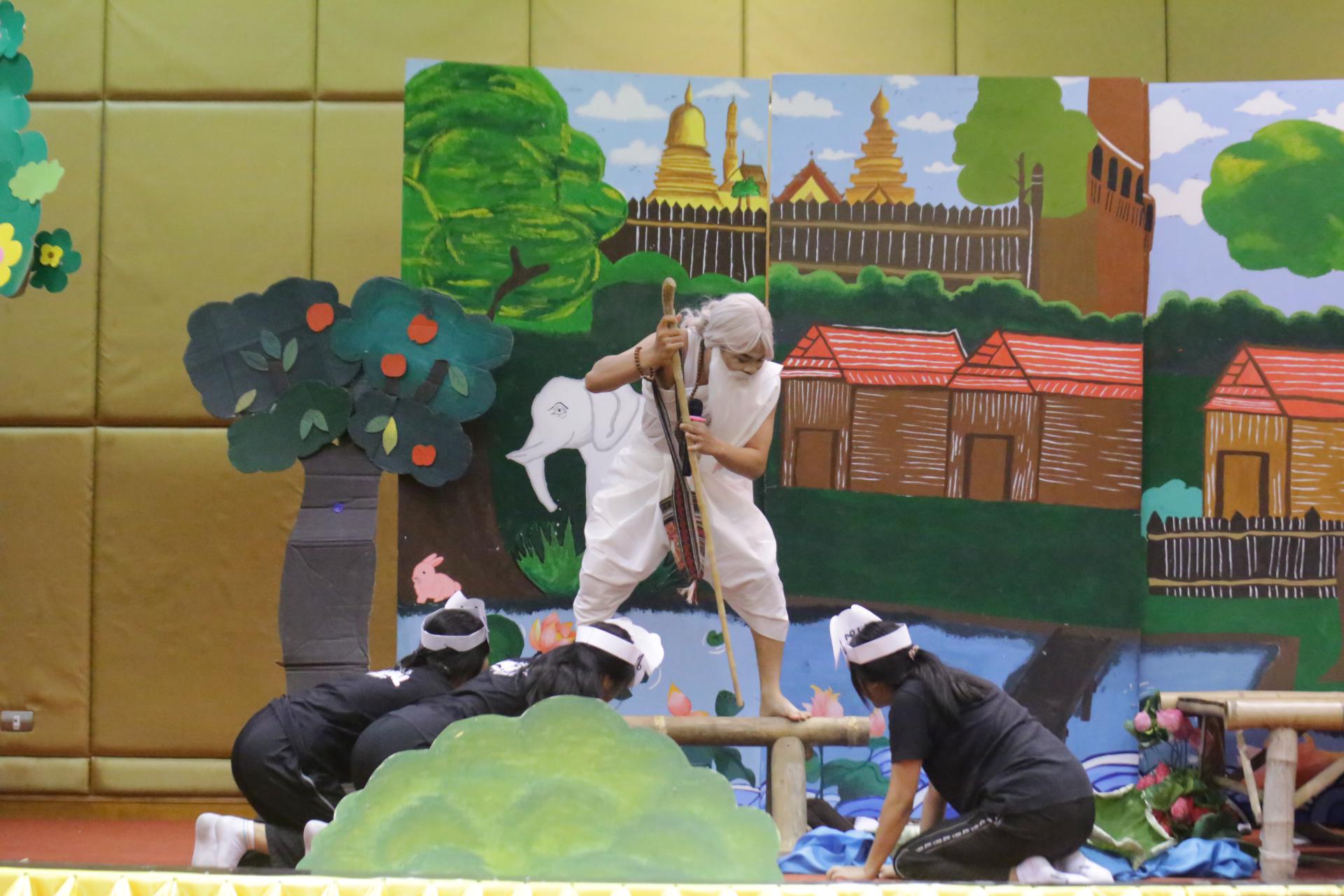 26. ละครชาดกโปรแกรมวิชาสังคมศึกษา