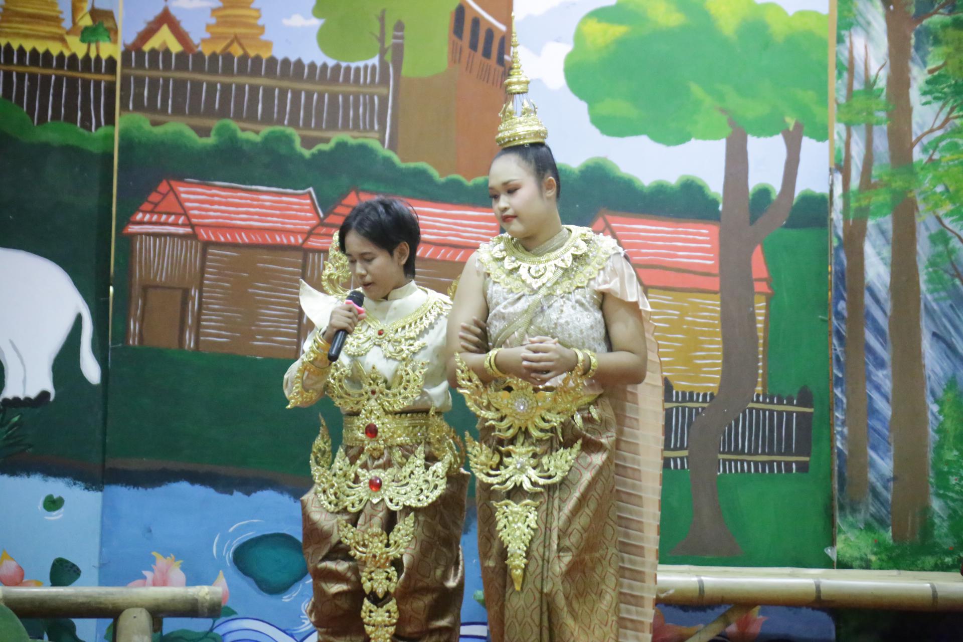 31. ละครชาดกโปรแกรมวิชาสังคมศึกษา