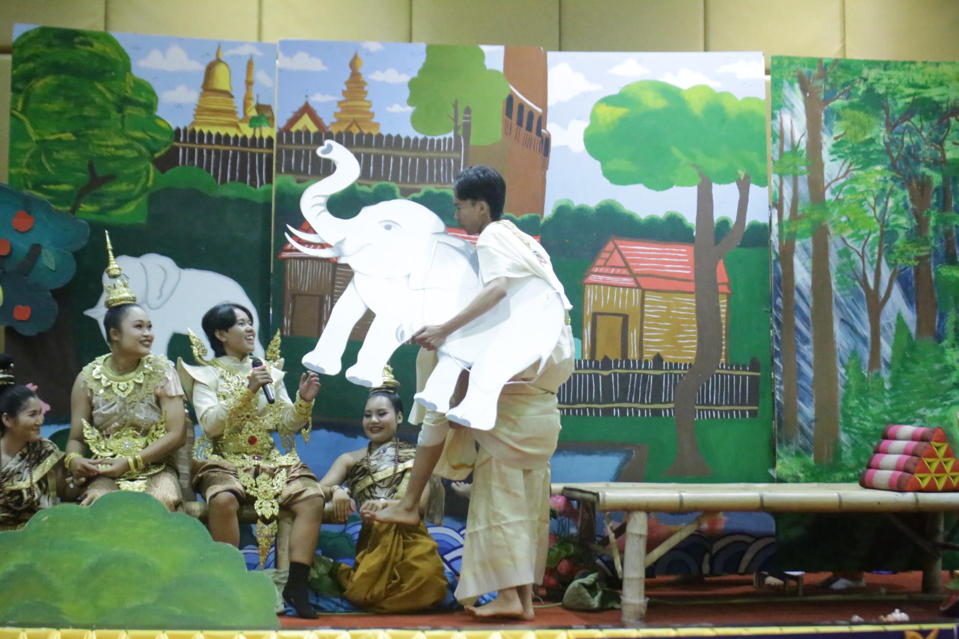 34. ละครชาดกโปรแกรมวิชาสังคมศึกษา