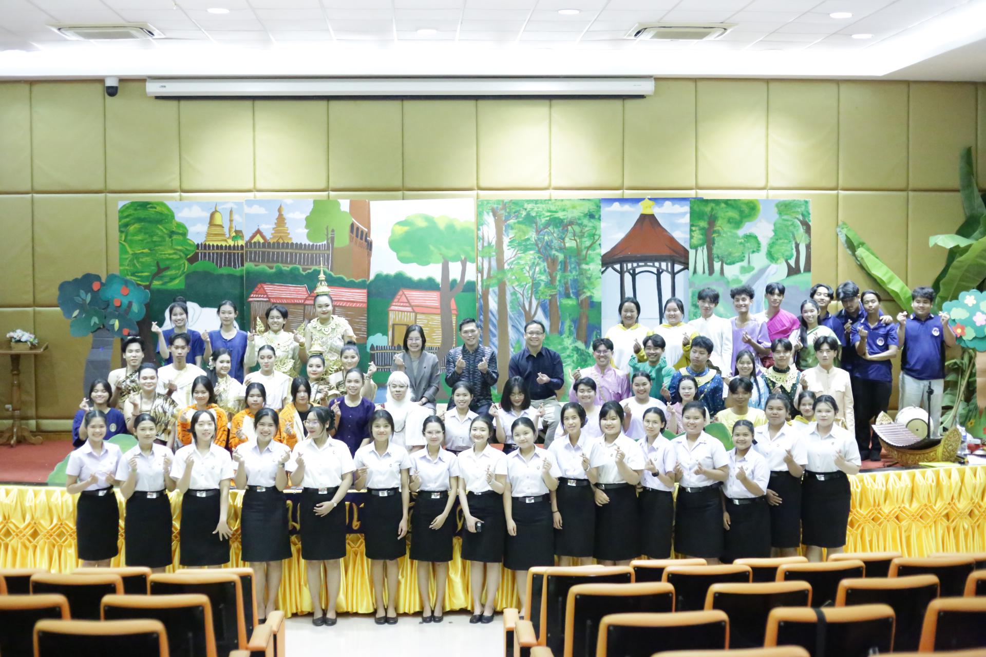 40. ละครชาดกโปรแกรมวิชาสังคมศึกษา