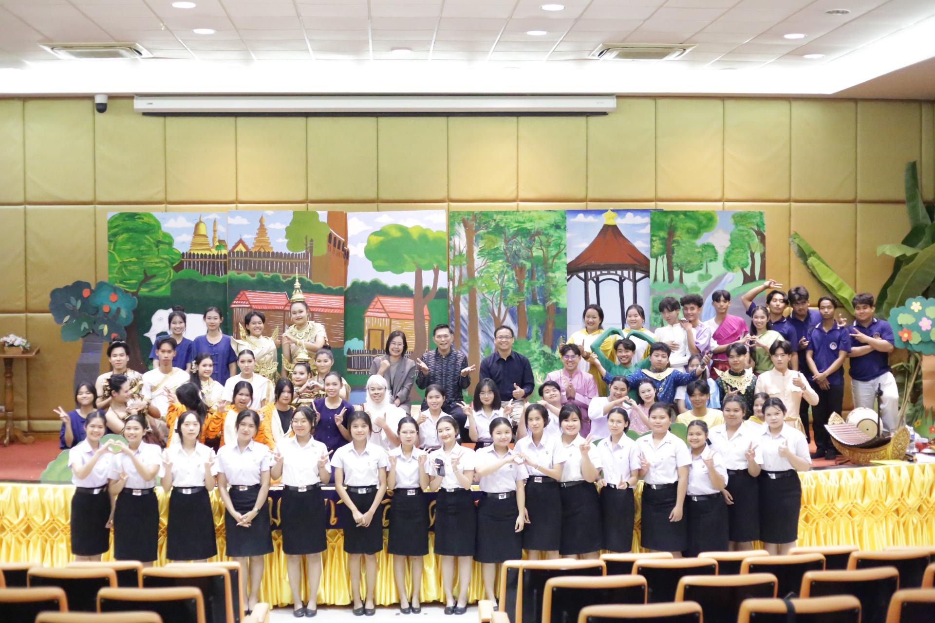 42. ละครชาดกโปรแกรมวิชาสังคมศึกษา