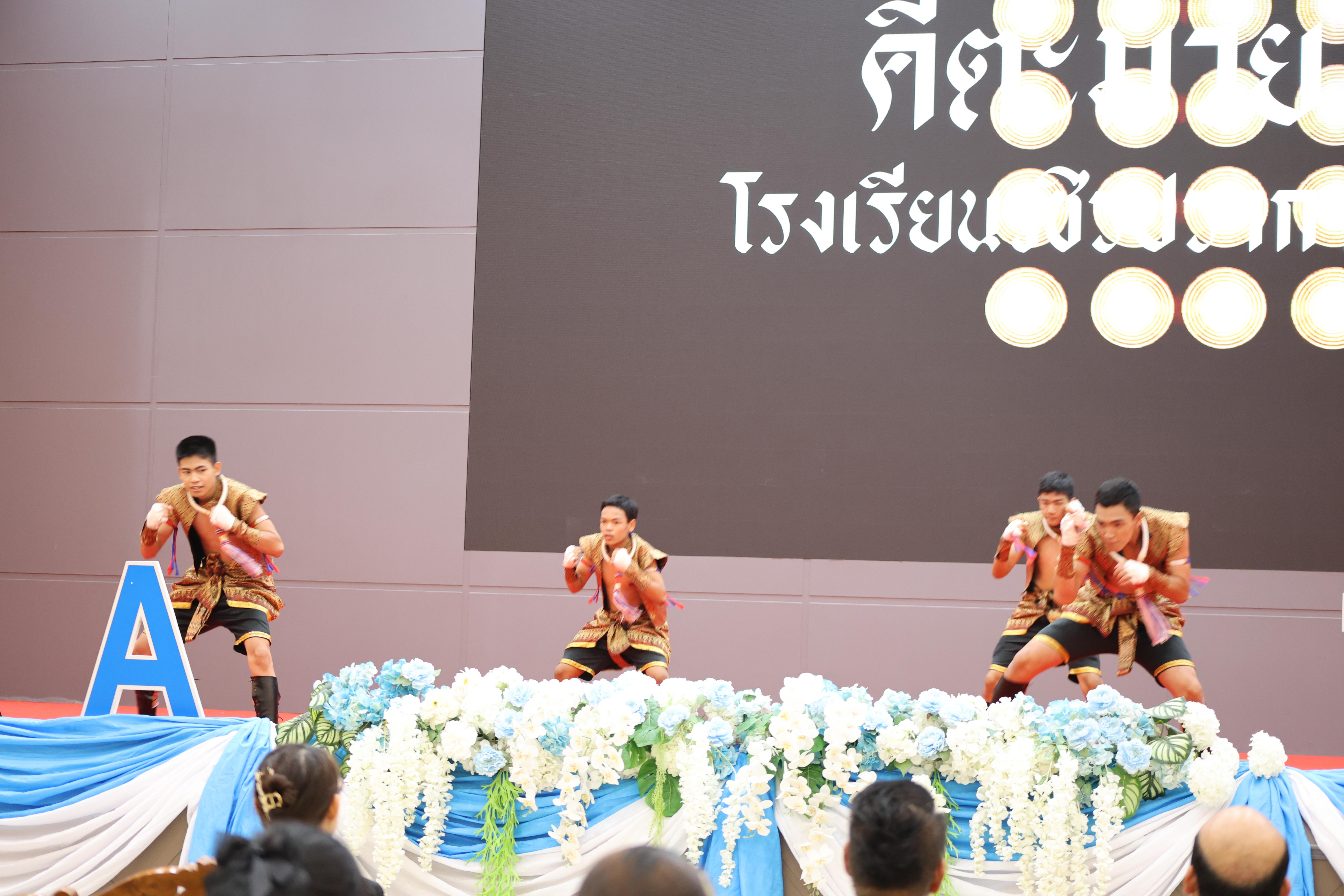 2. นิทรรศการแสดงผลงานนักศึกษาฝึกประสบการณ์วิชาชีพครู ปีการศึกษา2568