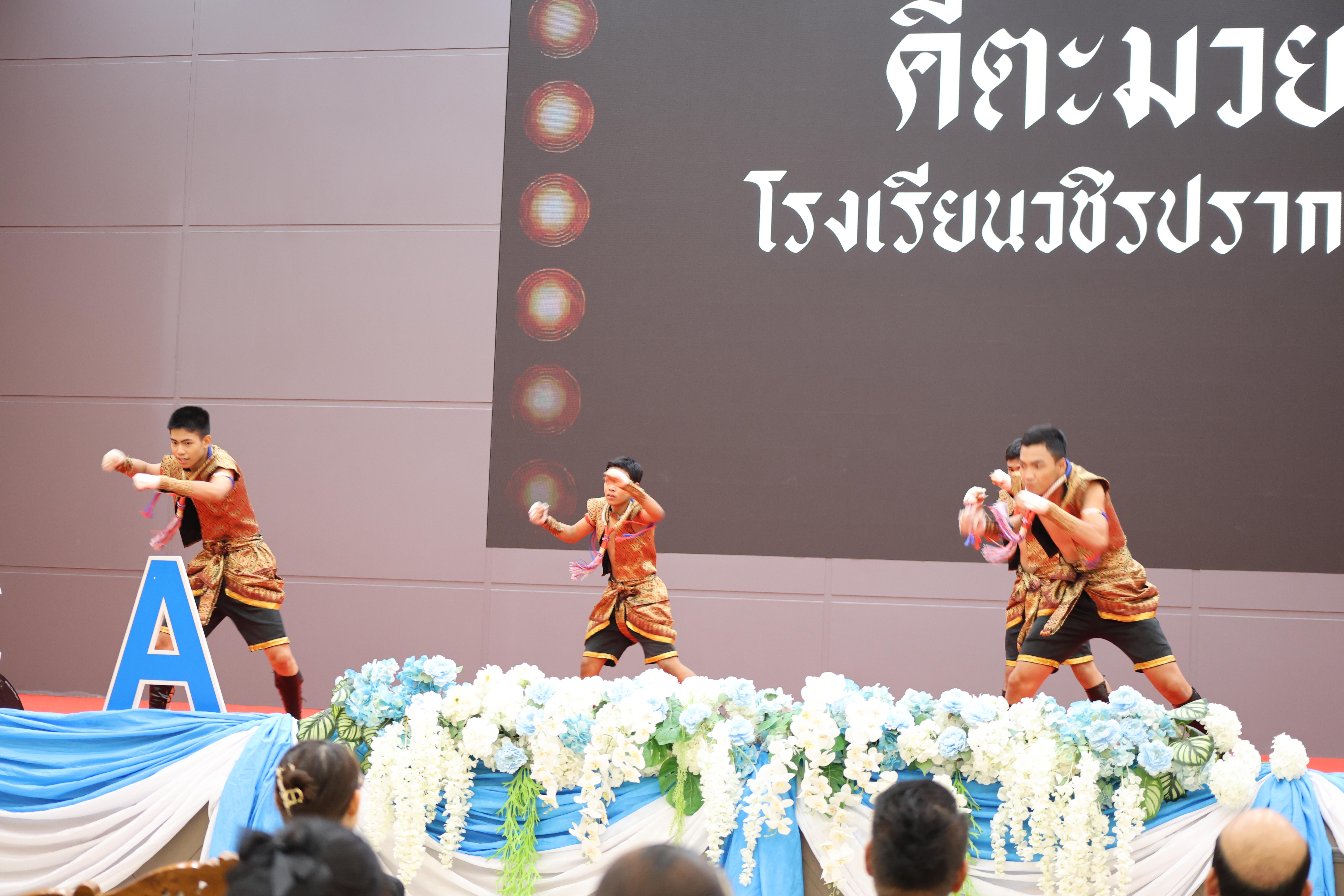 3. นิทรรศการแสดงผลงานนักศึกษาฝึกประสบการณ์วิชาชีพครู ปีการศึกษา2568