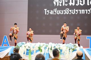 1. นิทรรศการแสดงผลงานนักศึกษาฝึกประสบการณ์วิชาชีพครู ปีการศึกษา2568