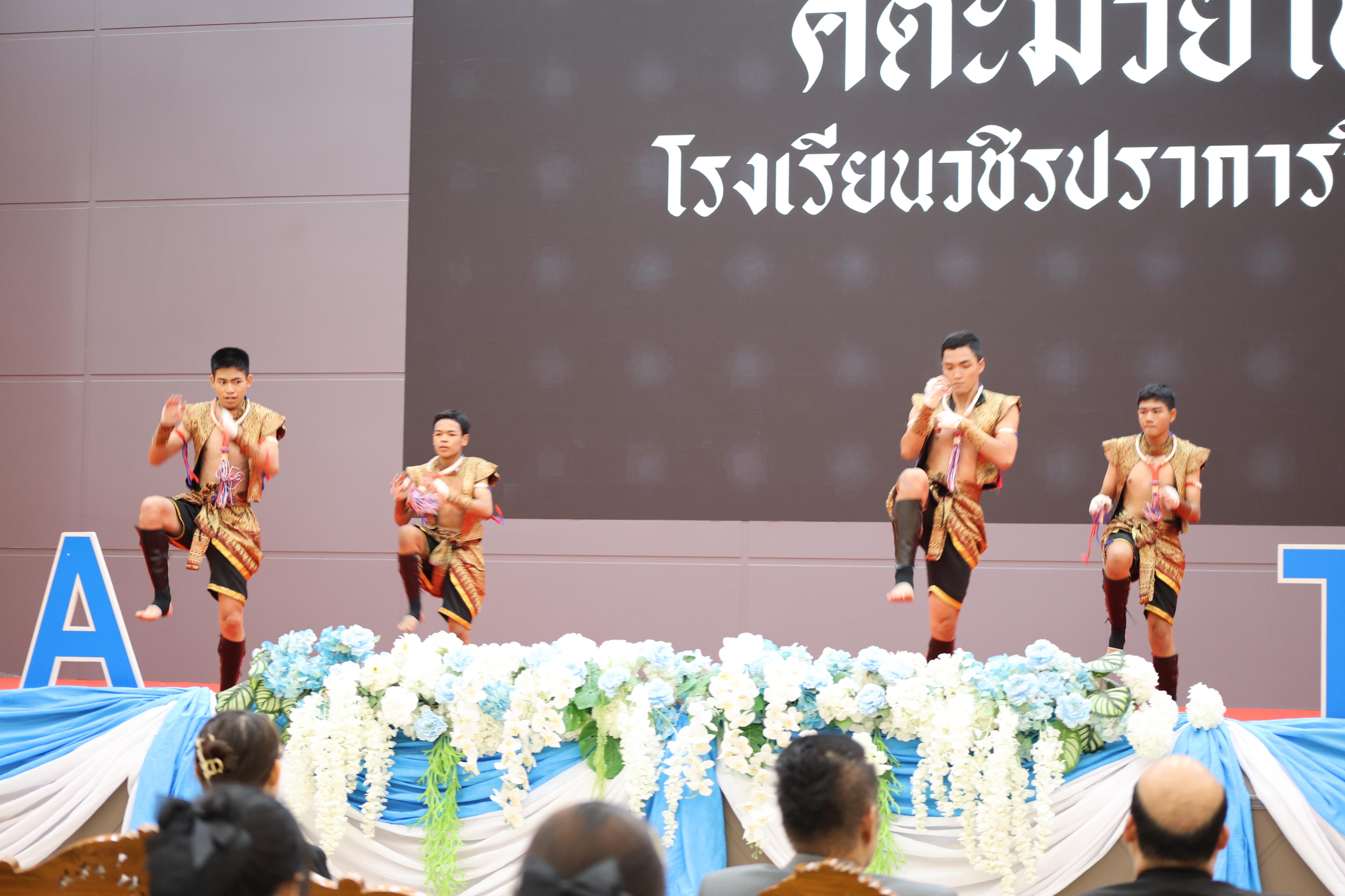 1. นิทรรศการแสดงผลงานนักศึกษาฝึกประสบการณ์วิชาชีพครู ปีการศึกษา2568