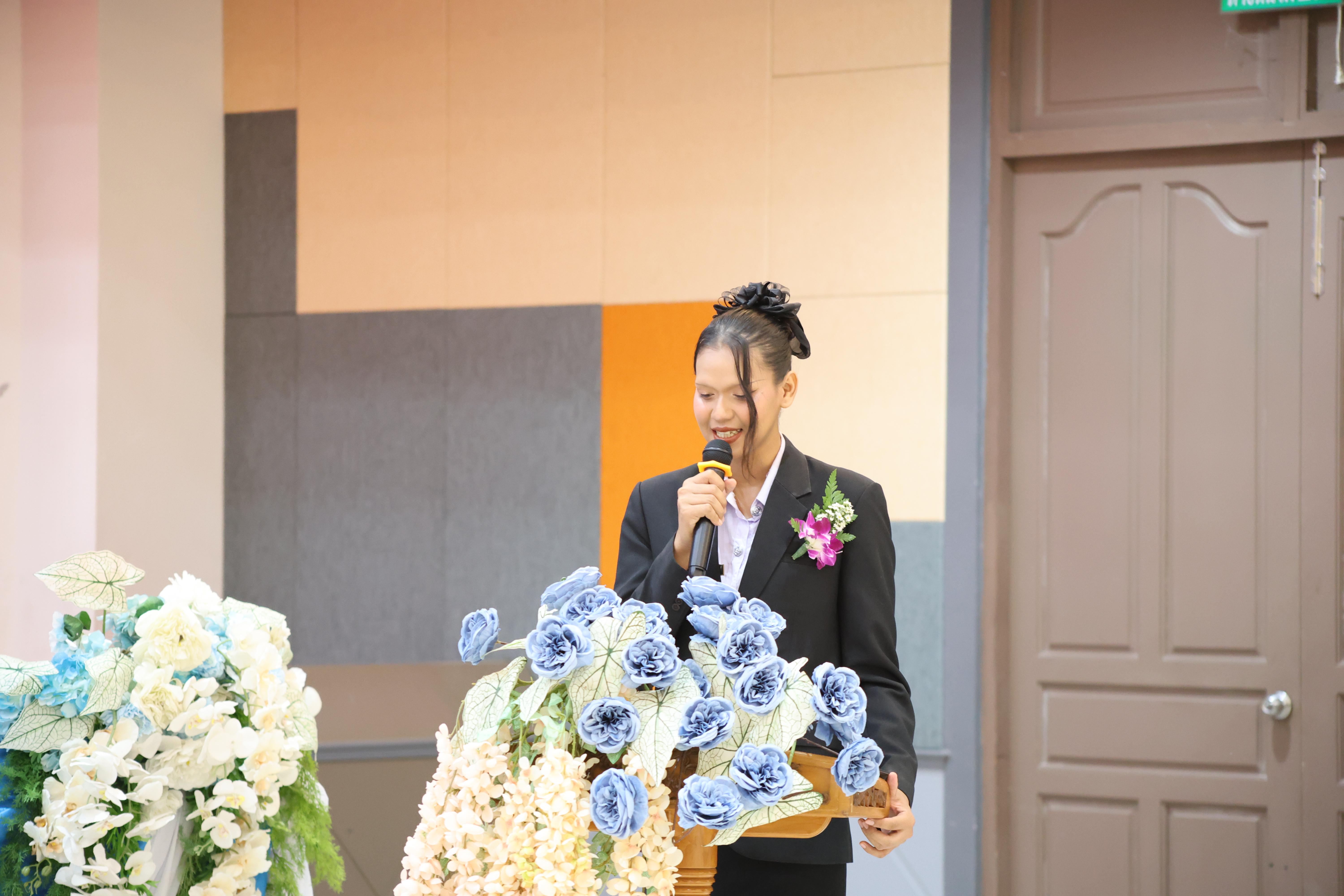 12. นิทรรศการแสดงผลงานนักศึกษาฝึกประสบการณ์วิชาชีพครู ปีการศึกษา2568