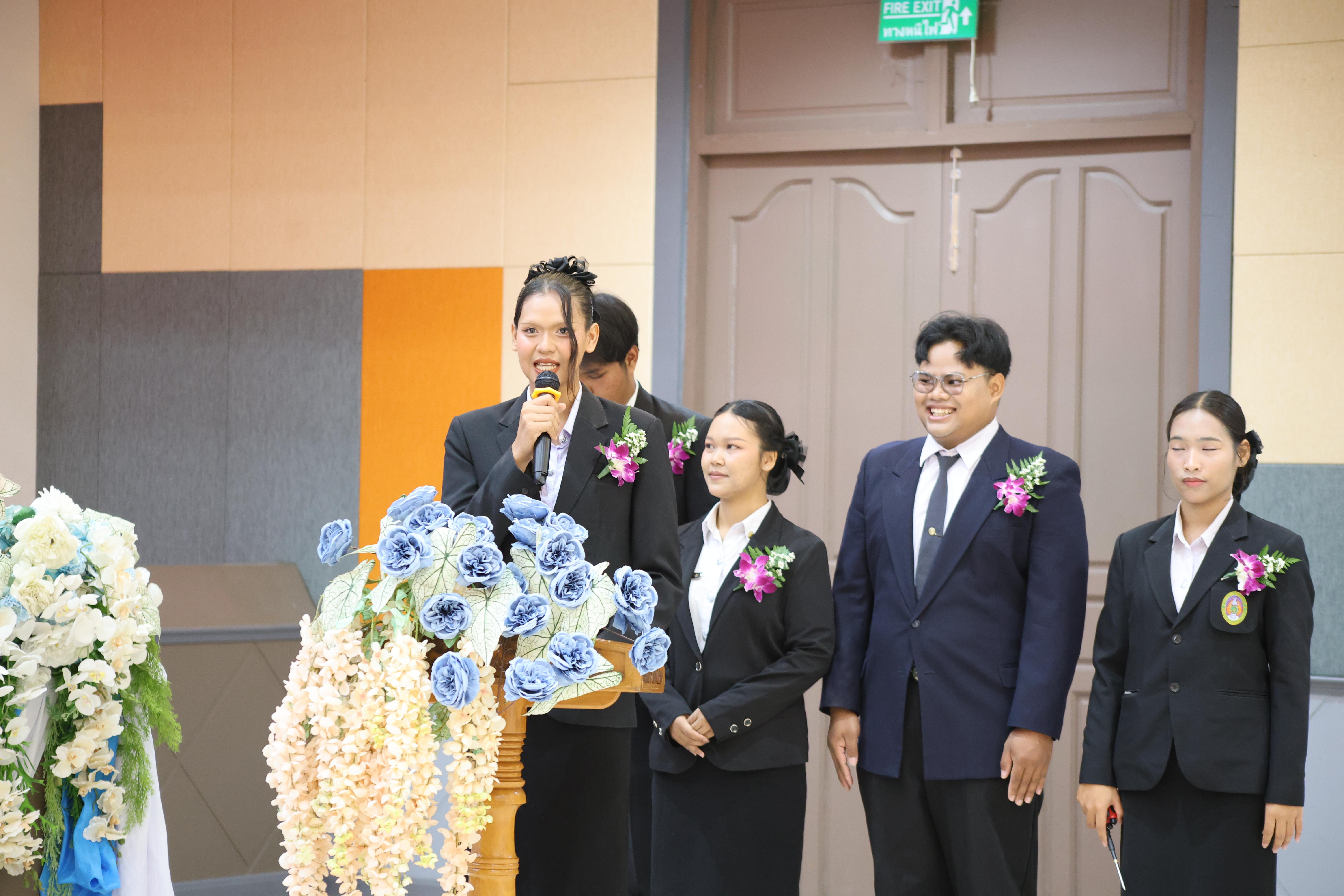 14. นิทรรศการแสดงผลงานนักศึกษาฝึกประสบการณ์วิชาชีพครู ปีการศึกษา2568