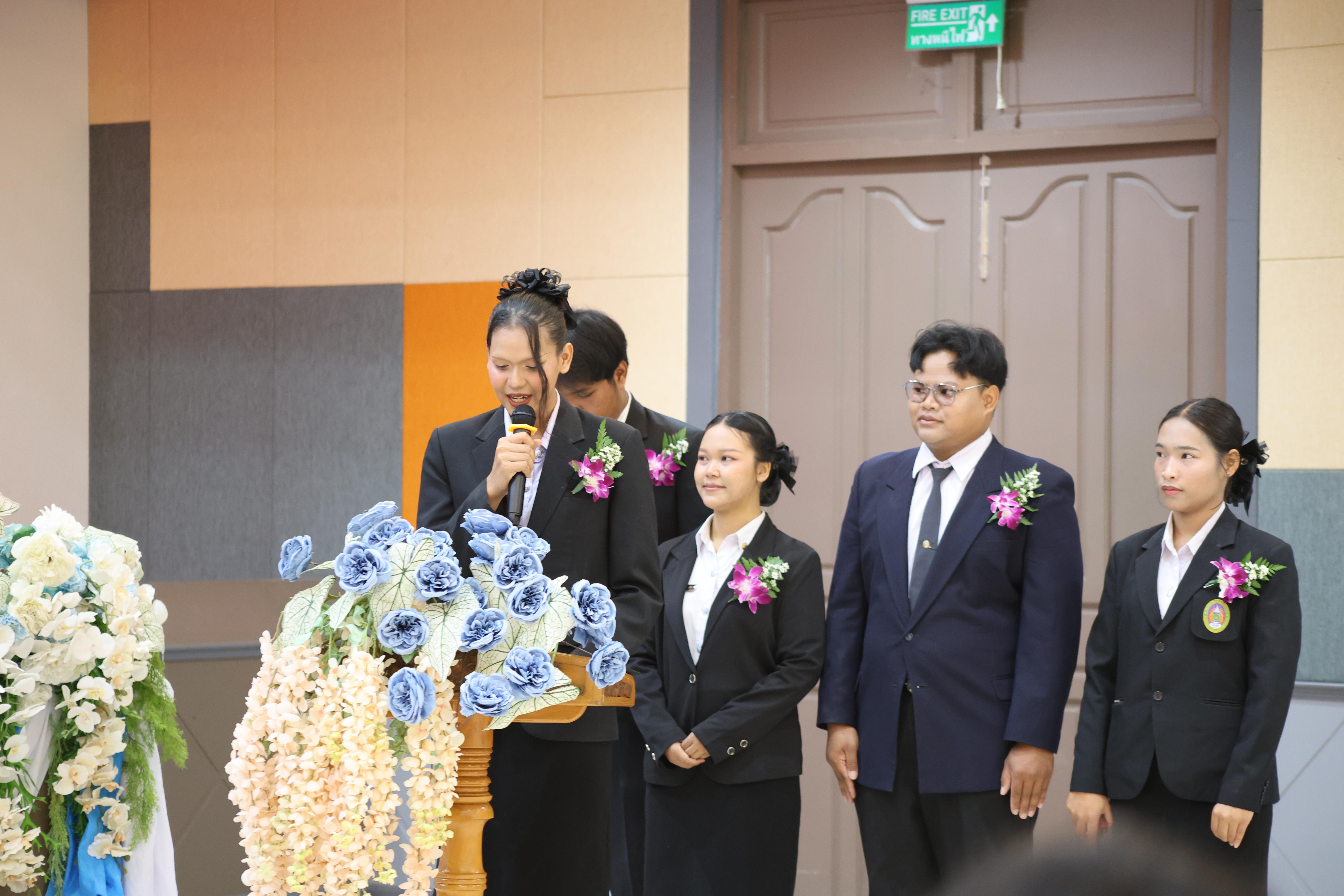 15. นิทรรศการแสดงผลงานนักศึกษาฝึกประสบการณ์วิชาชีพครู ปีการศึกษา2568