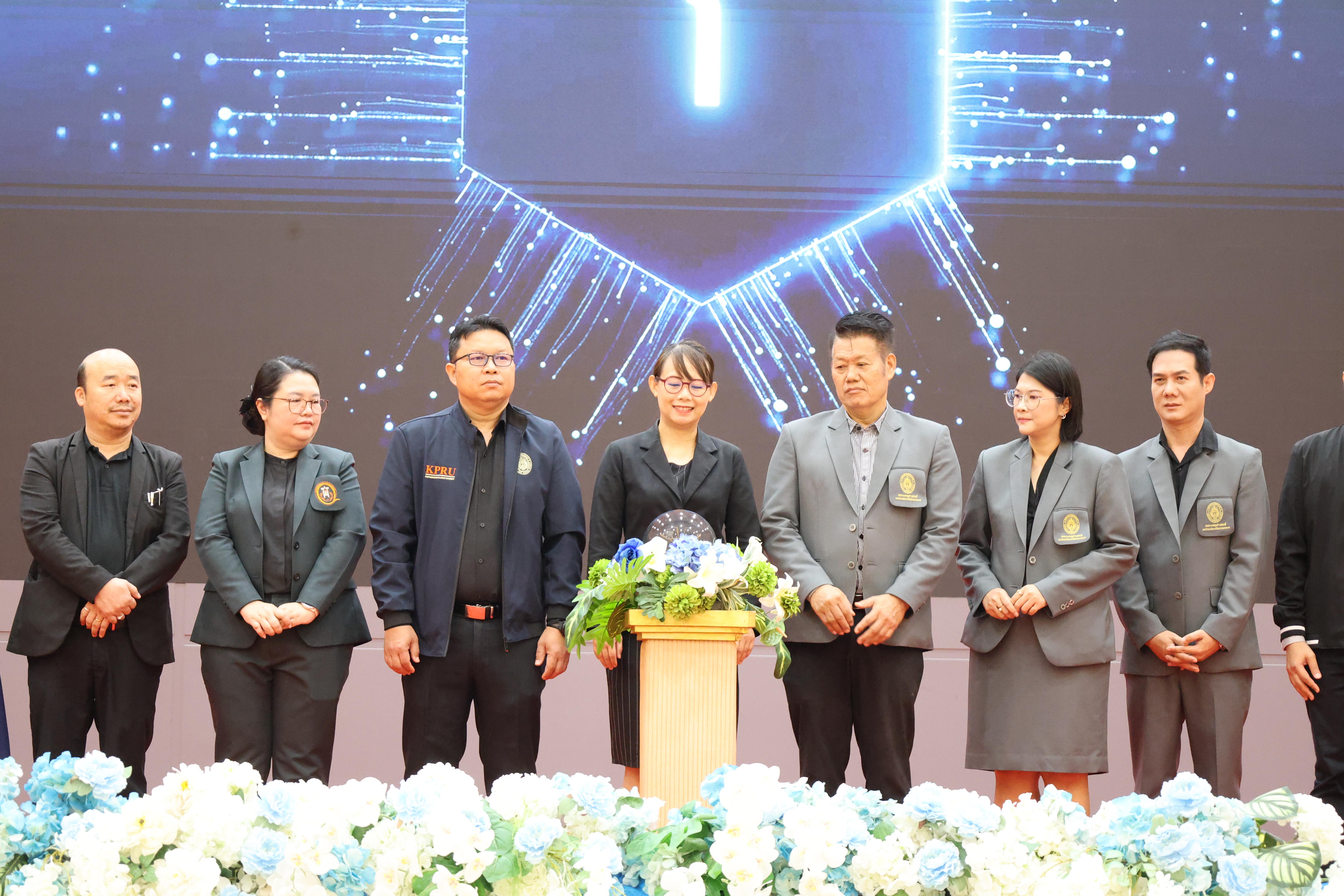 41. นิทรรศการแสดงผลงานนักศึกษาฝึกประสบการณ์วิชาชีพครู ปีการศึกษา2568