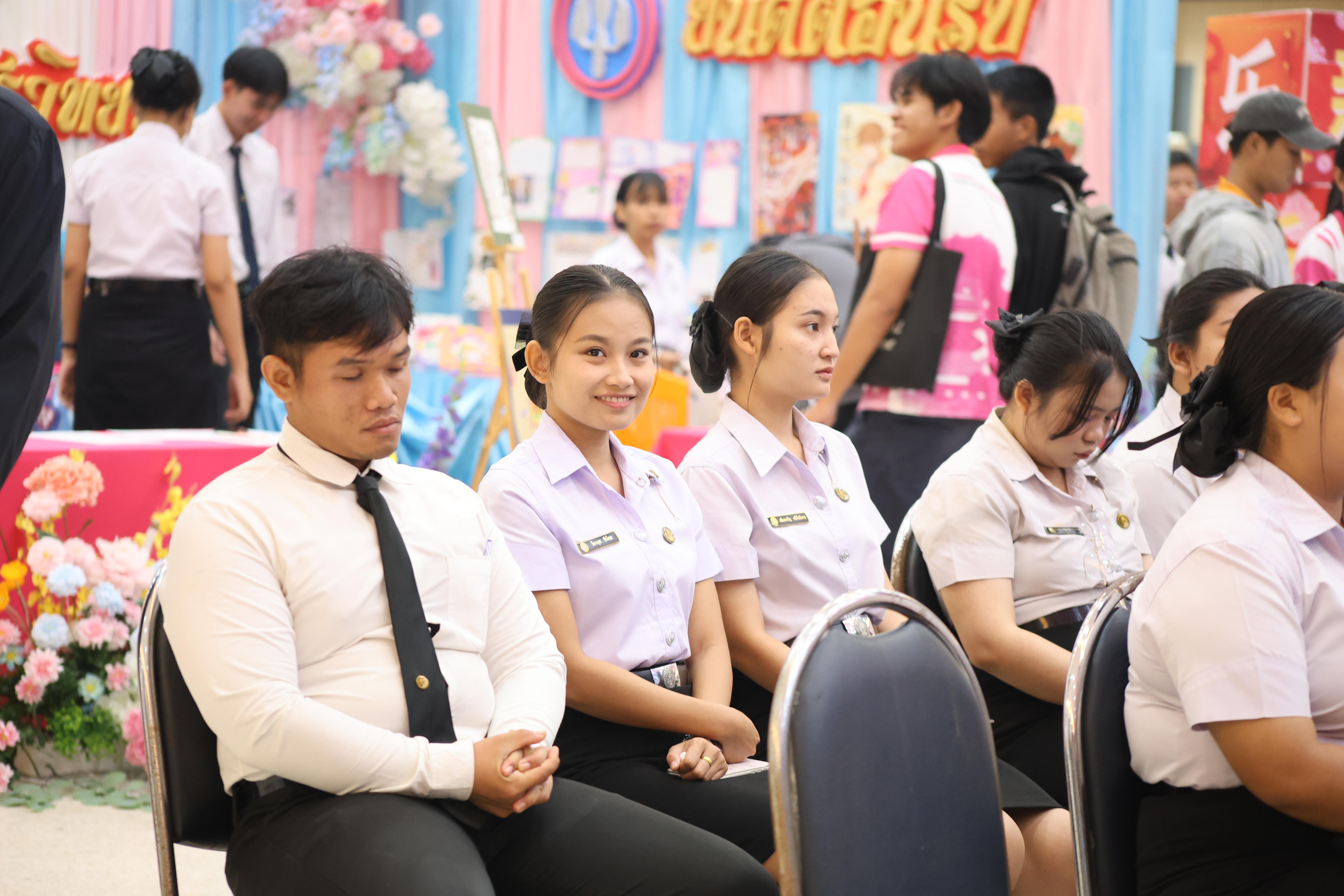 53. นิทรรศการแสดงผลงานนักศึกษาฝึกประสบการณ์วิชาชีพครู ปีการศึกษา2568