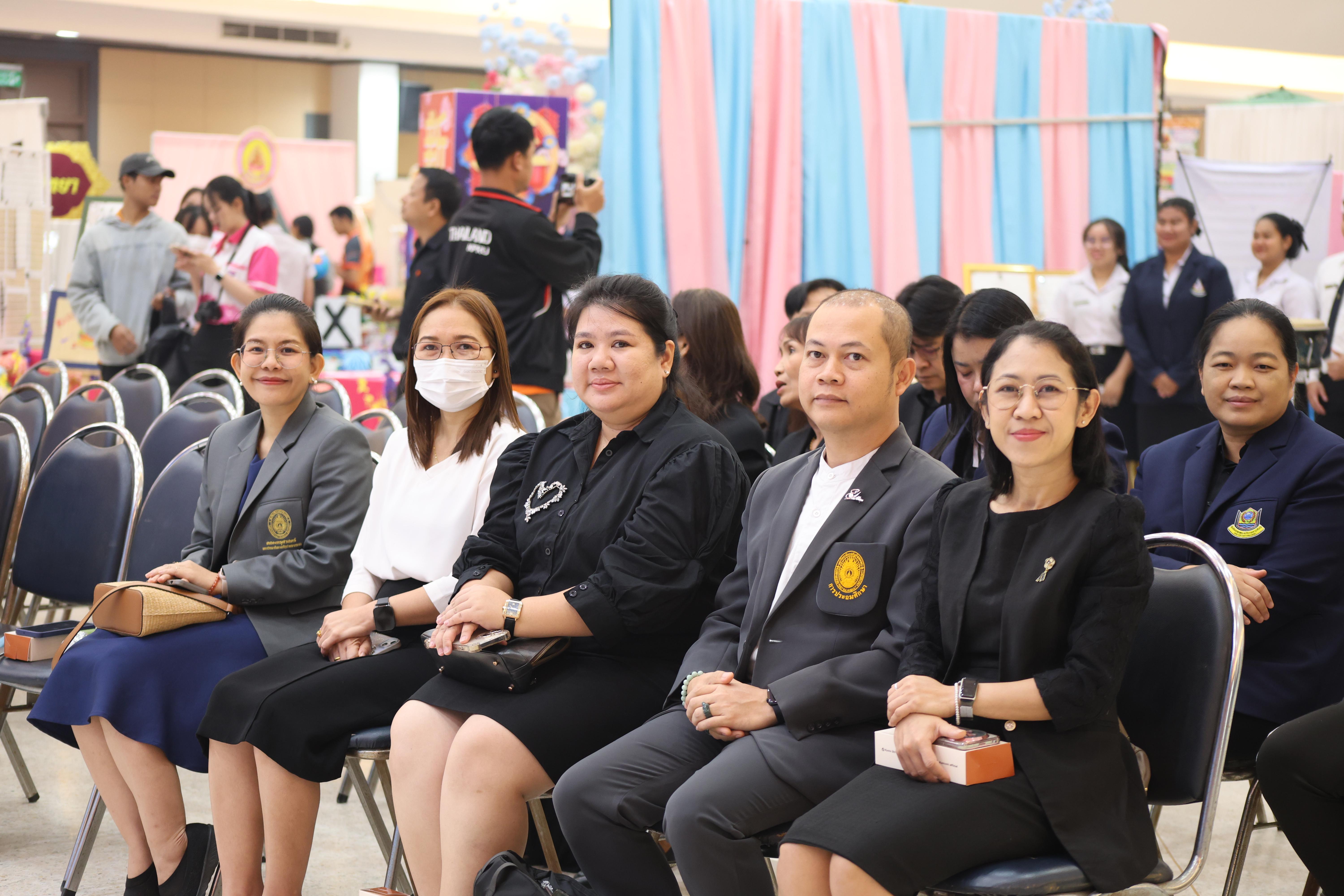 55. นิทรรศการแสดงผลงานนักศึกษาฝึกประสบการณ์วิชาชีพครู ปีการศึกษา2568