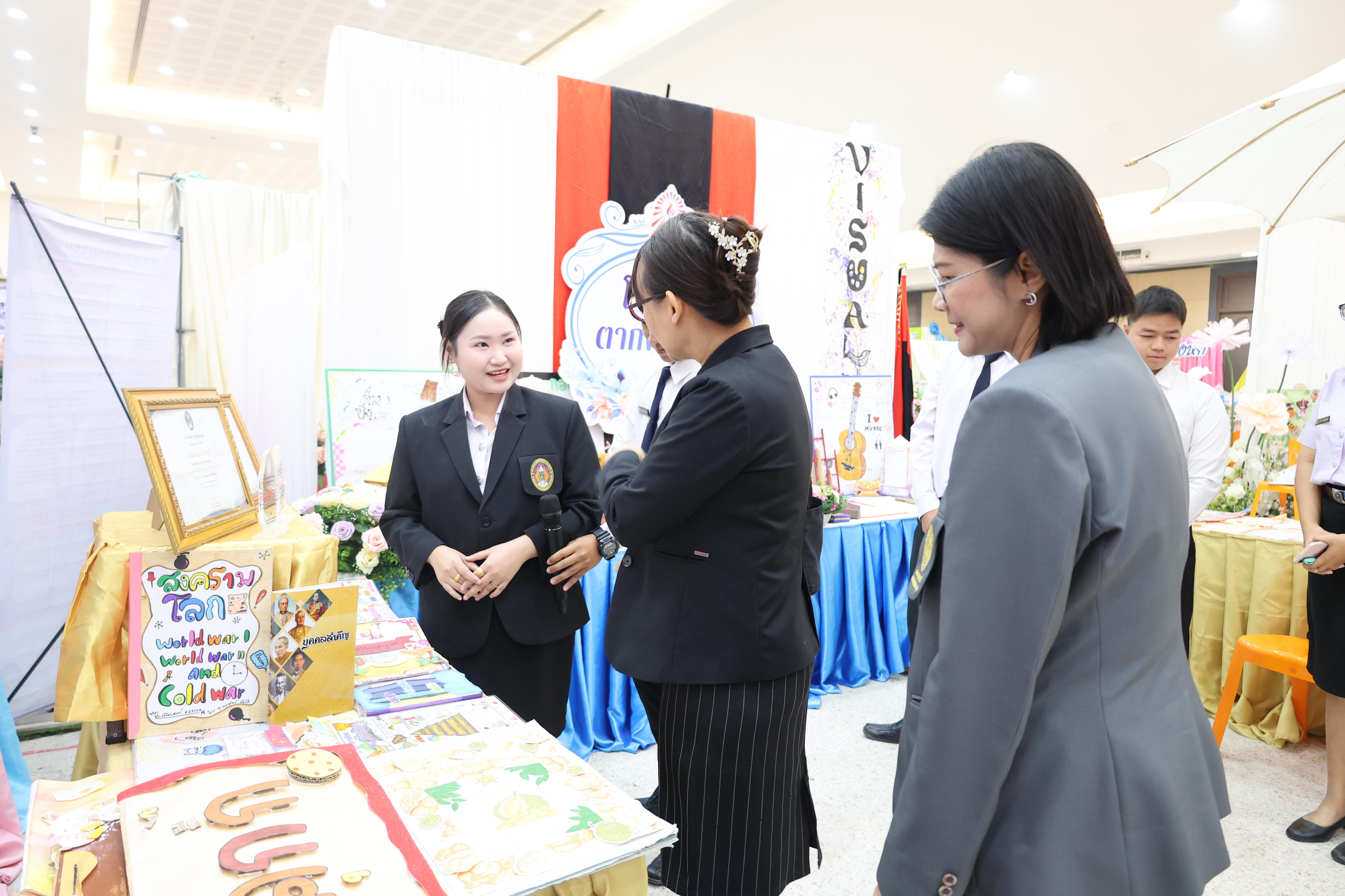 90. นิทรรศการแสดงผลงานนักศึกษาฝึกประสบการณ์วิชาชีพครู ปีการศึกษา2568