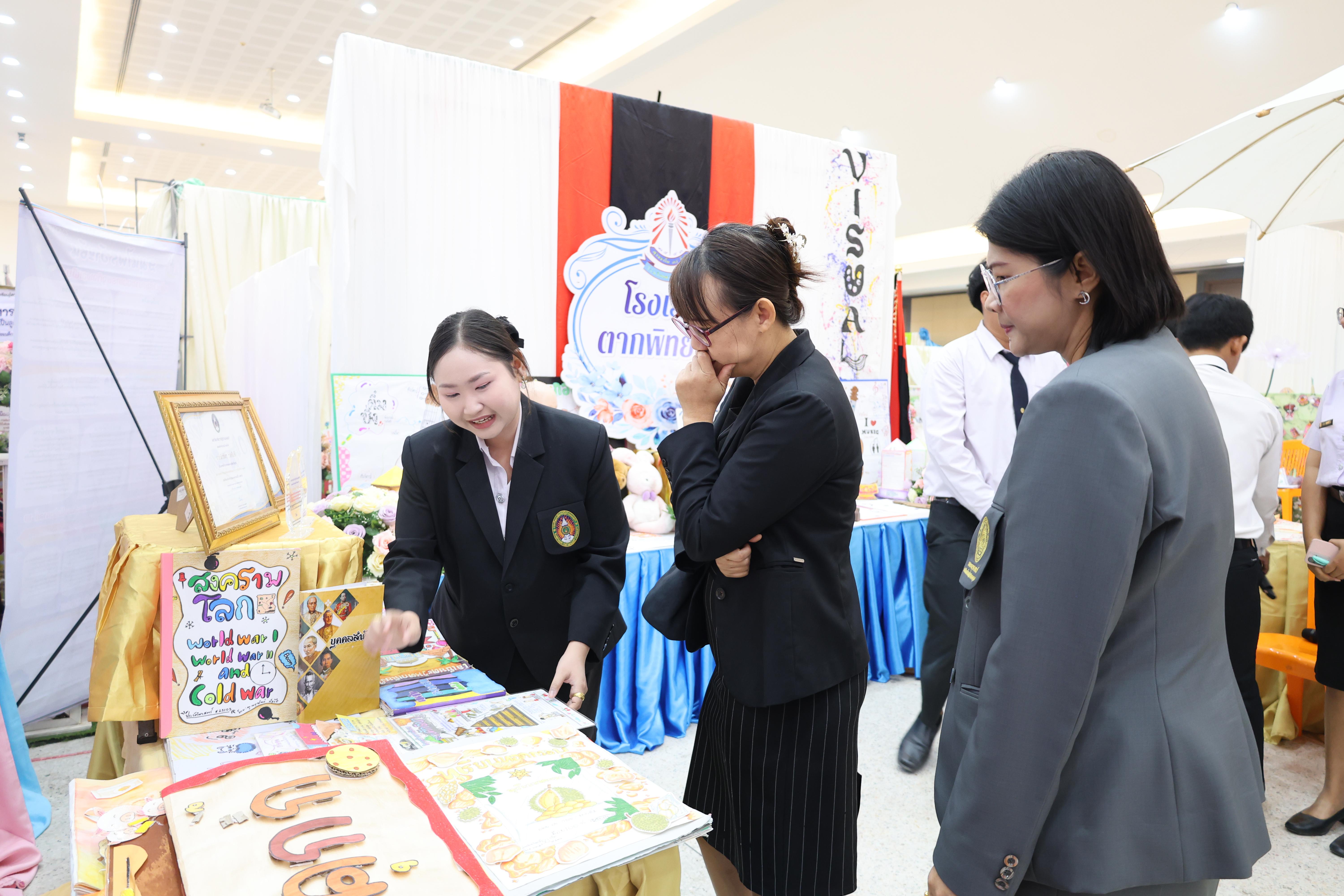 91. นิทรรศการแสดงผลงานนักศึกษาฝึกประสบการณ์วิชาชีพครู ปีการศึกษา2568