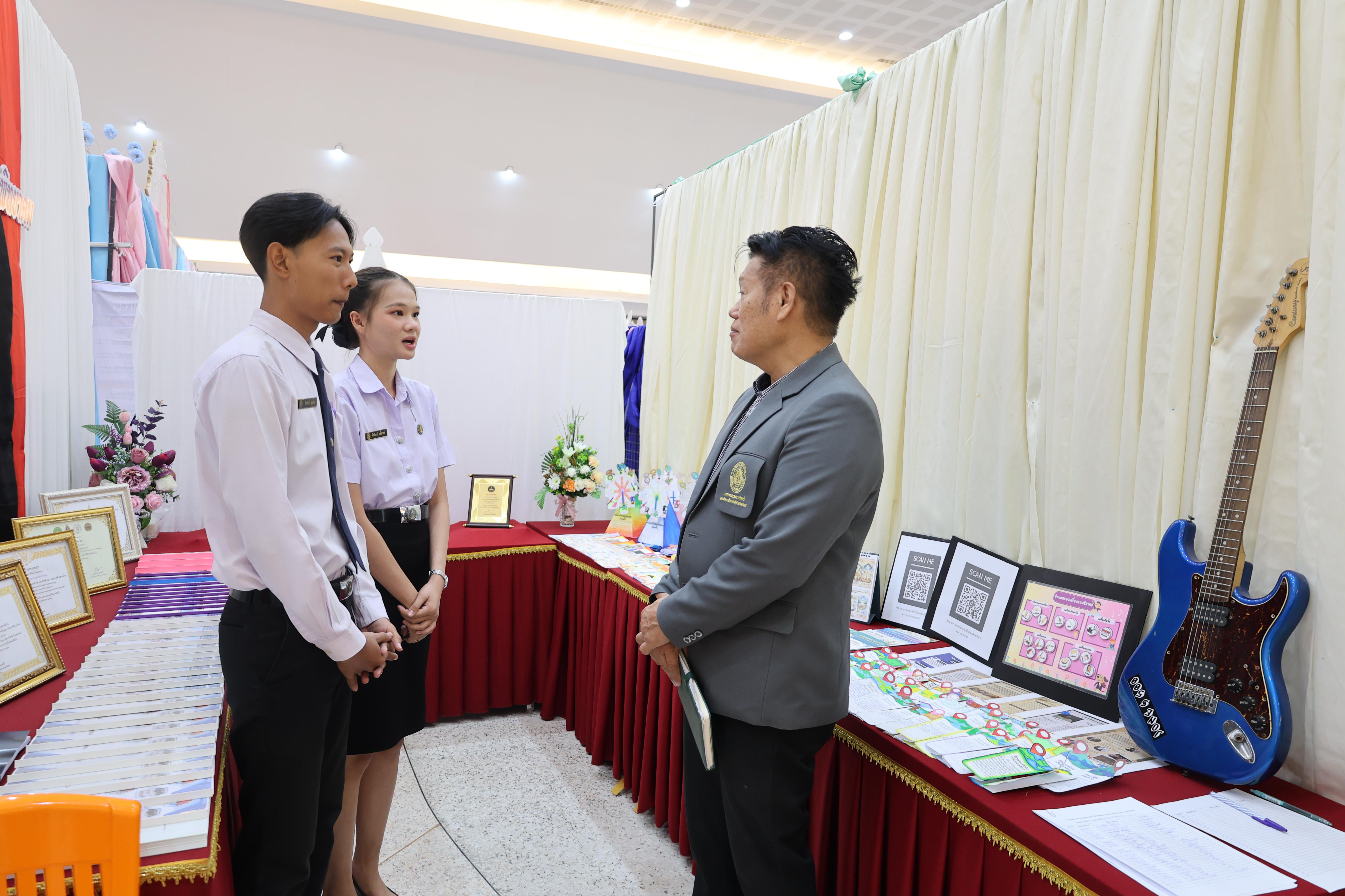 93. นิทรรศการแสดงผลงานนักศึกษาฝึกประสบการณ์วิชาชีพครู ปีการศึกษา2568