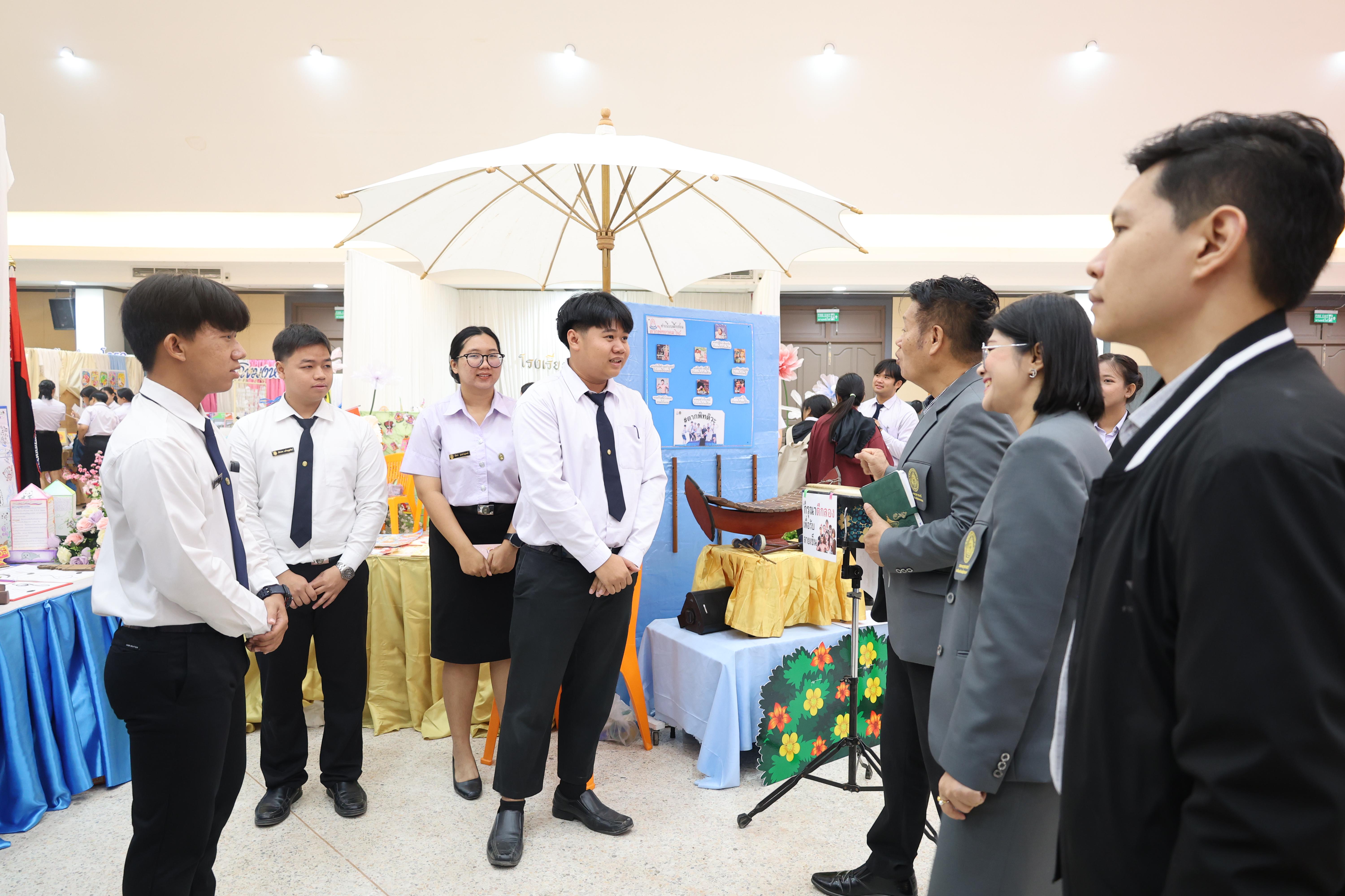 96. นิทรรศการแสดงผลงานนักศึกษาฝึกประสบการณ์วิชาชีพครู ปีการศึกษา2568