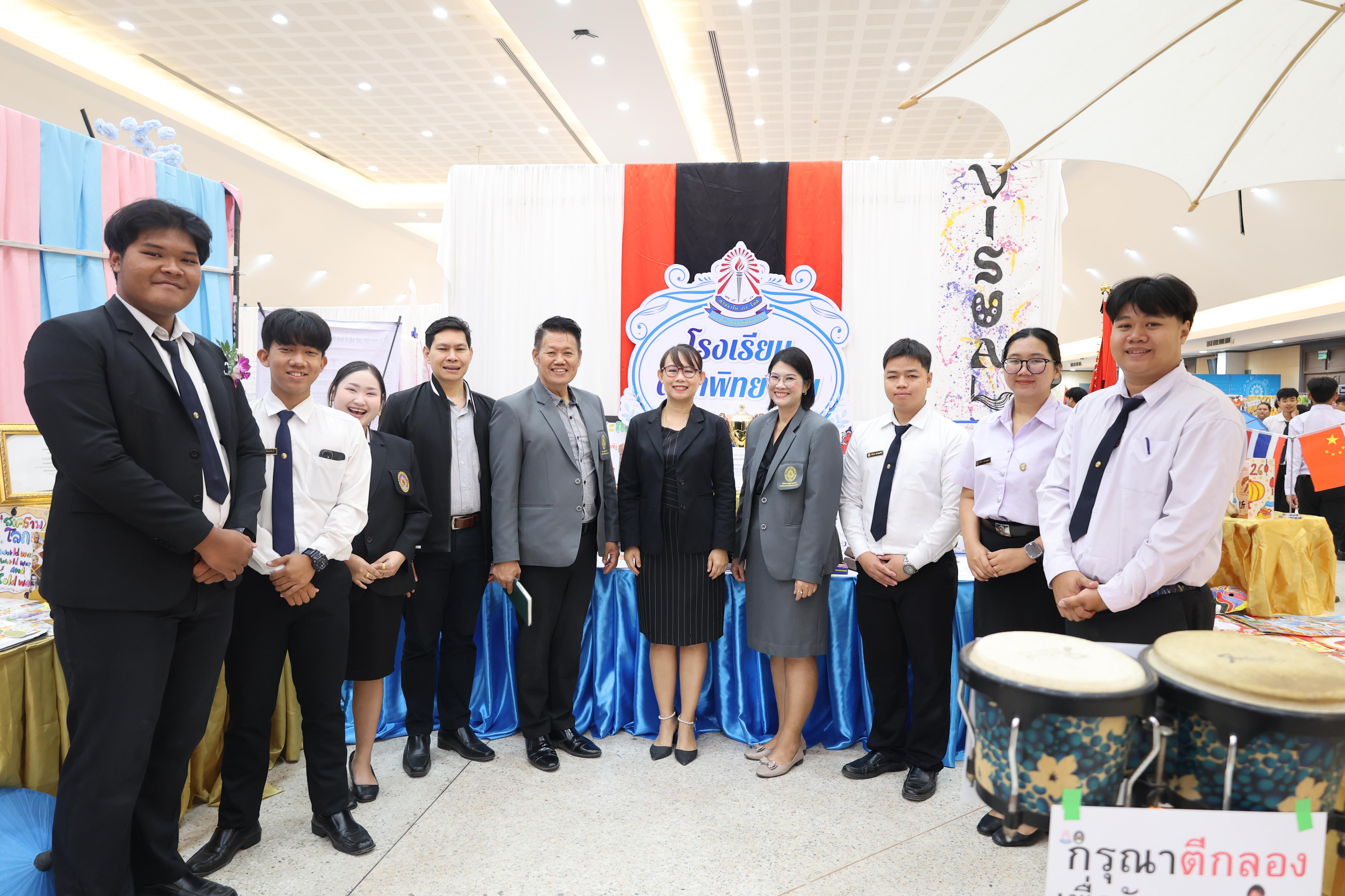 99. นิทรรศการแสดงผลงานนักศึกษาฝึกประสบการณ์วิชาชีพครู ปีการศึกษา2568