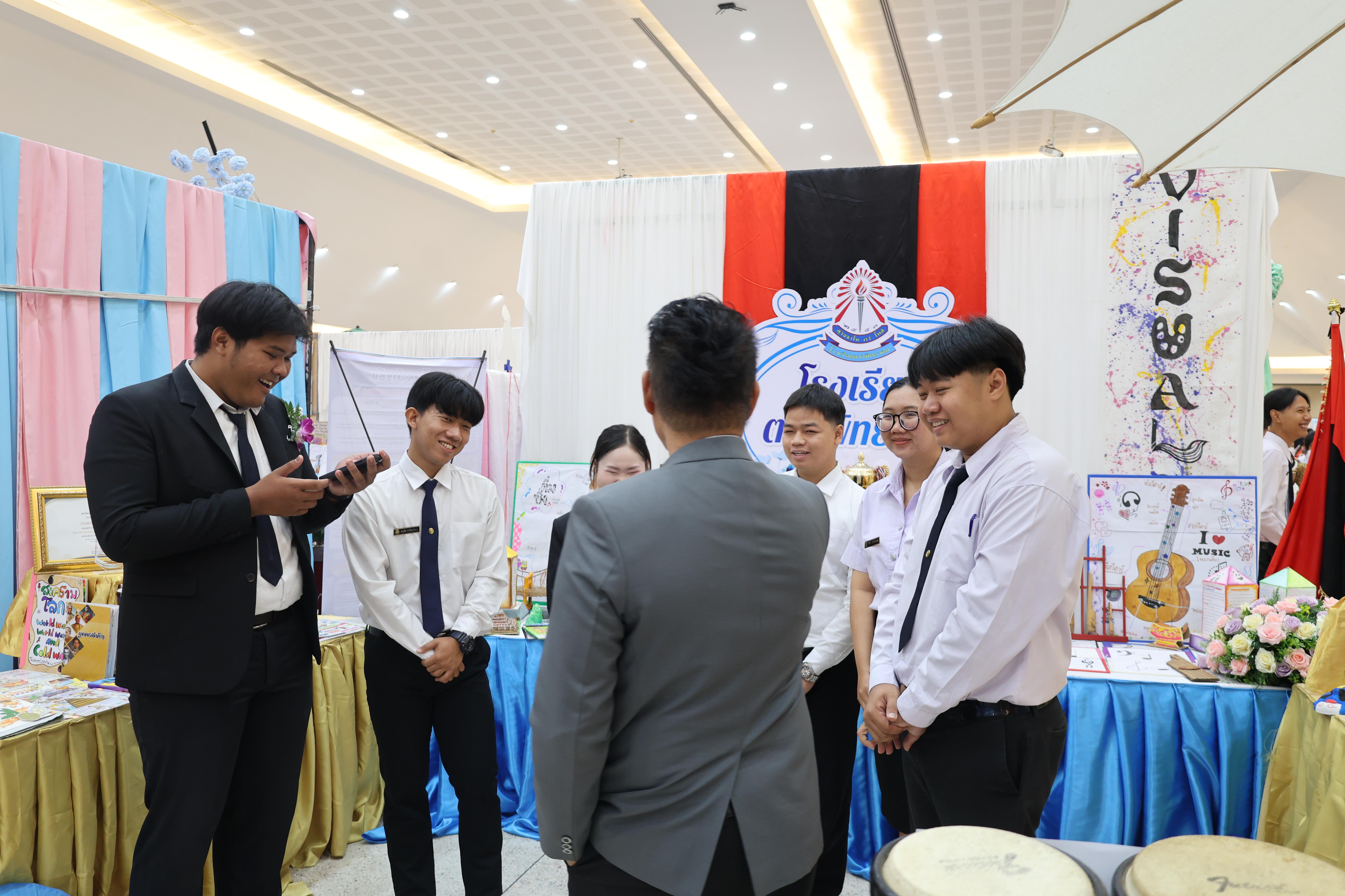 106. นิทรรศการแสดงผลงานนักศึกษาฝึกประสบการณ์วิชาชีพครู ปีการศึกษา2568