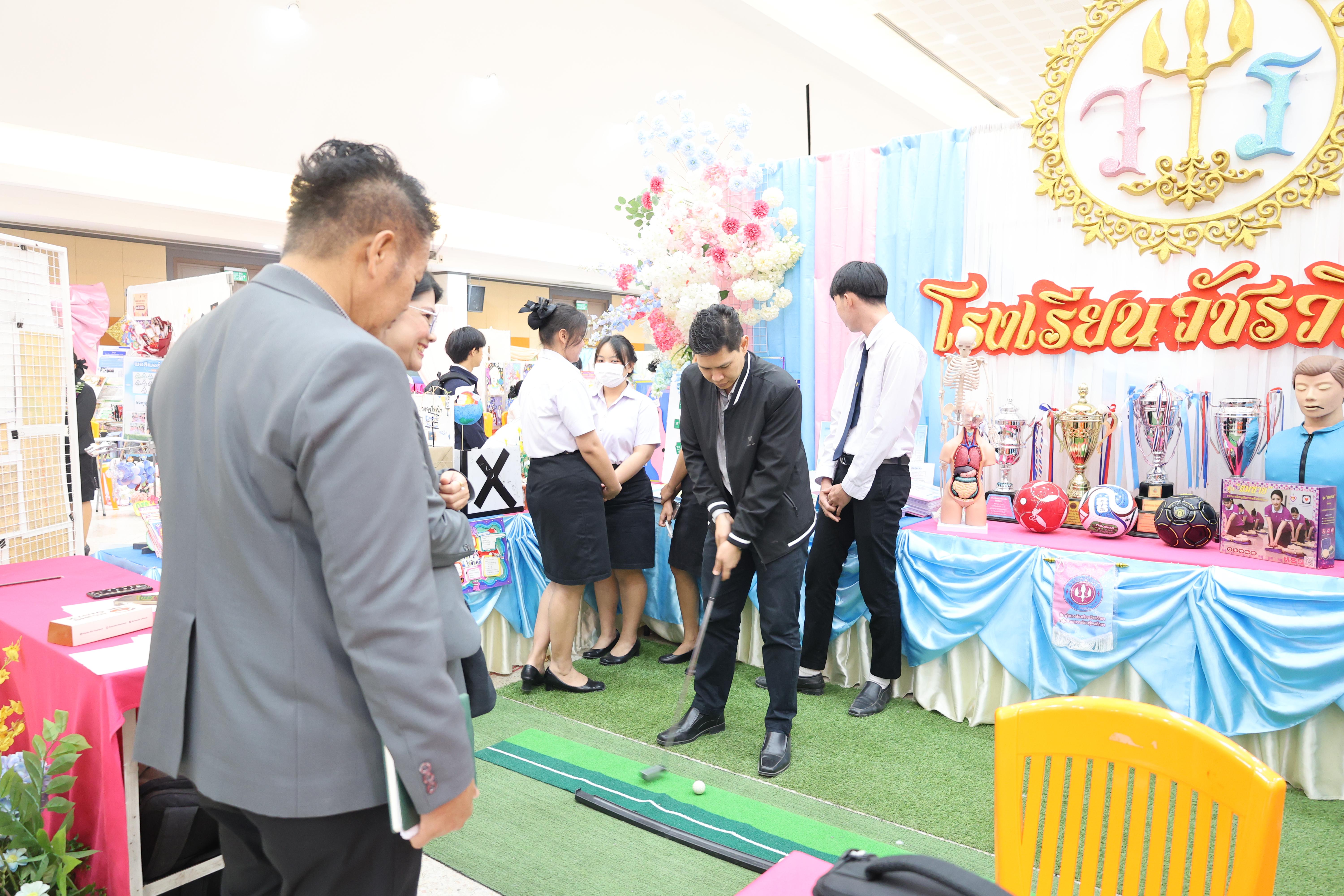 109. นิทรรศการแสดงผลงานนักศึกษาฝึกประสบการณ์วิชาชีพครู ปีการศึกษา2568