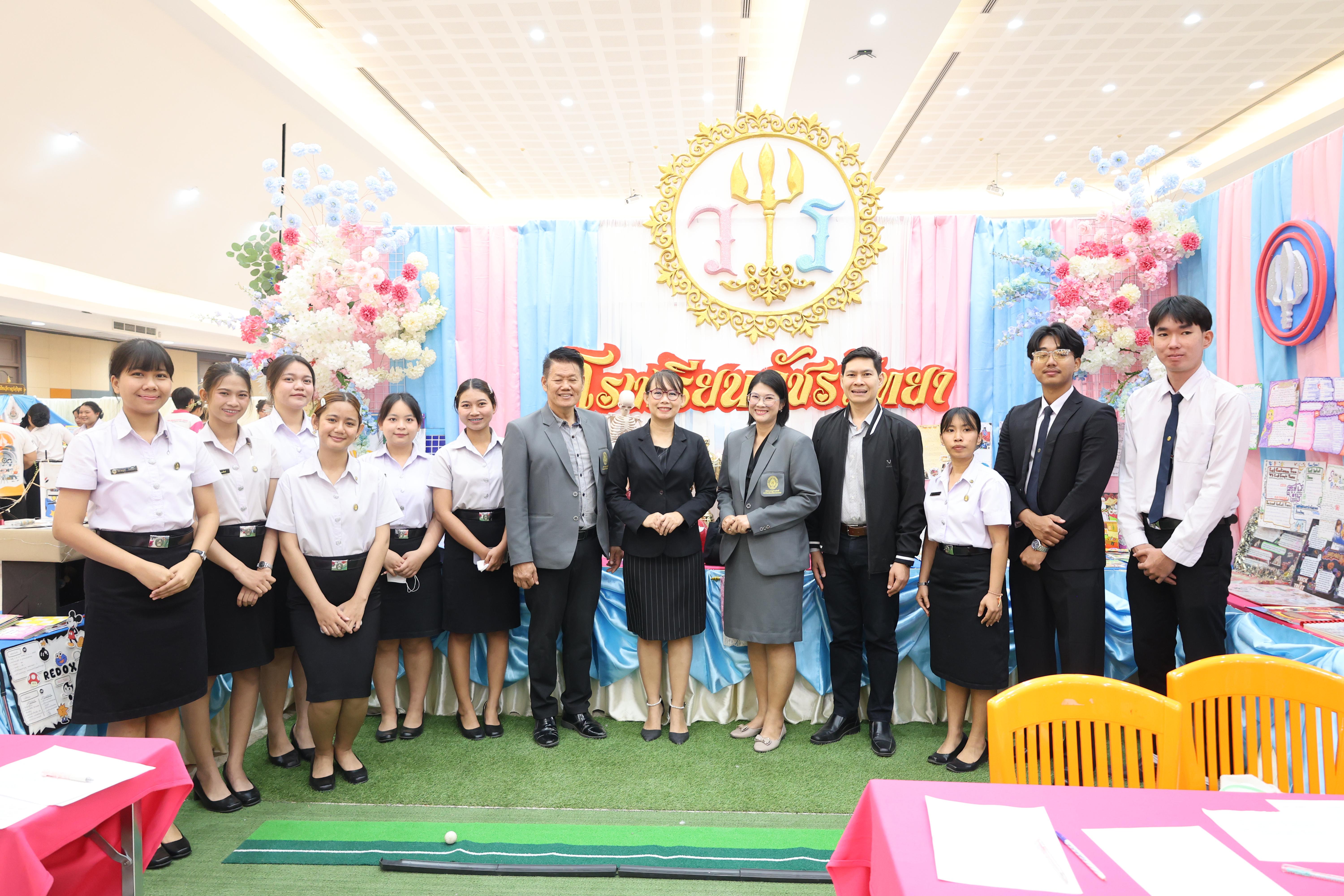 114. นิทรรศการแสดงผลงานนักศึกษาฝึกประสบการณ์วิชาชีพครู ปีการศึกษา2568